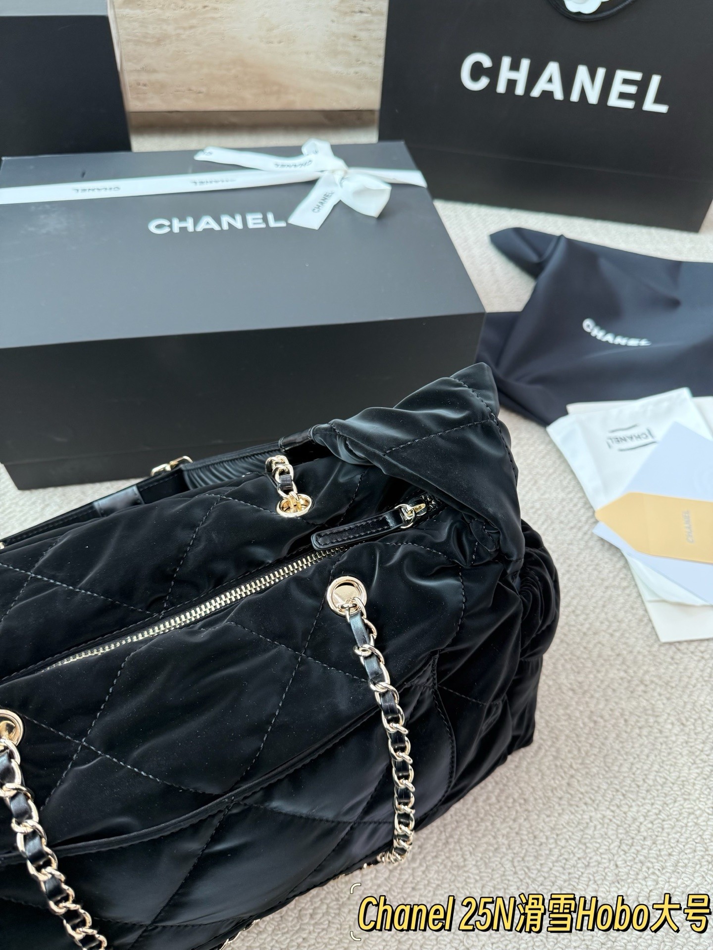 Chanel 25N Coco Neige