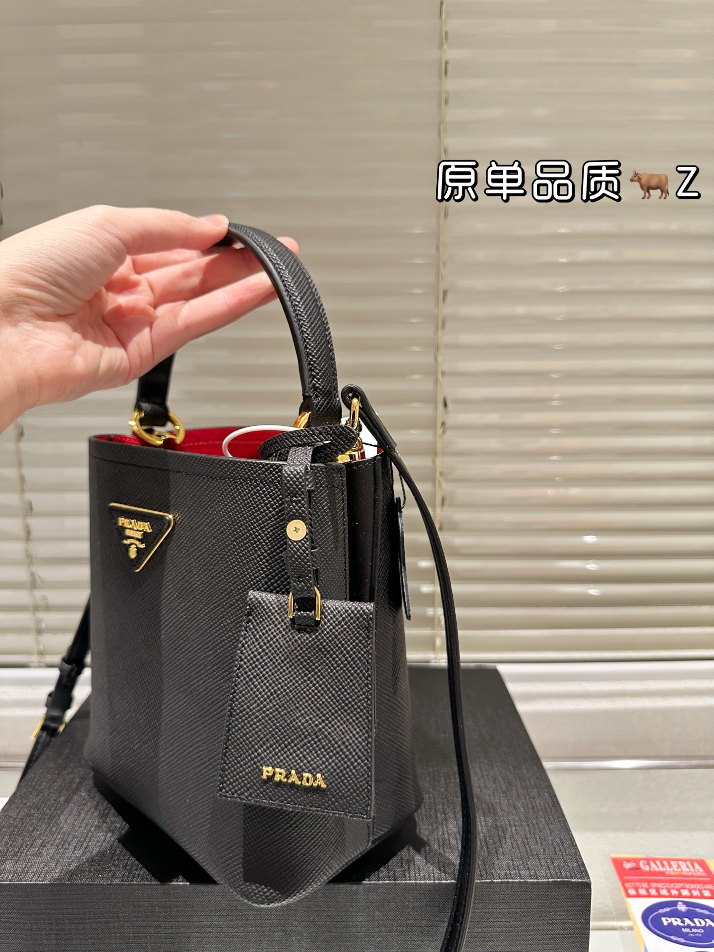 Prada Panier Saffiano Leather Handbag