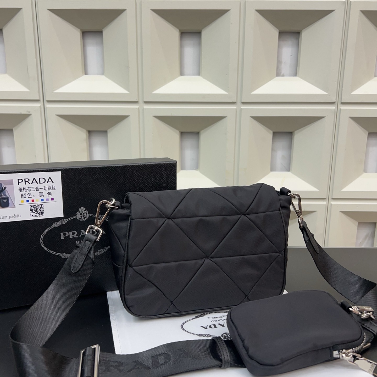 (Prada) Re-Nylon Shoulder Bag