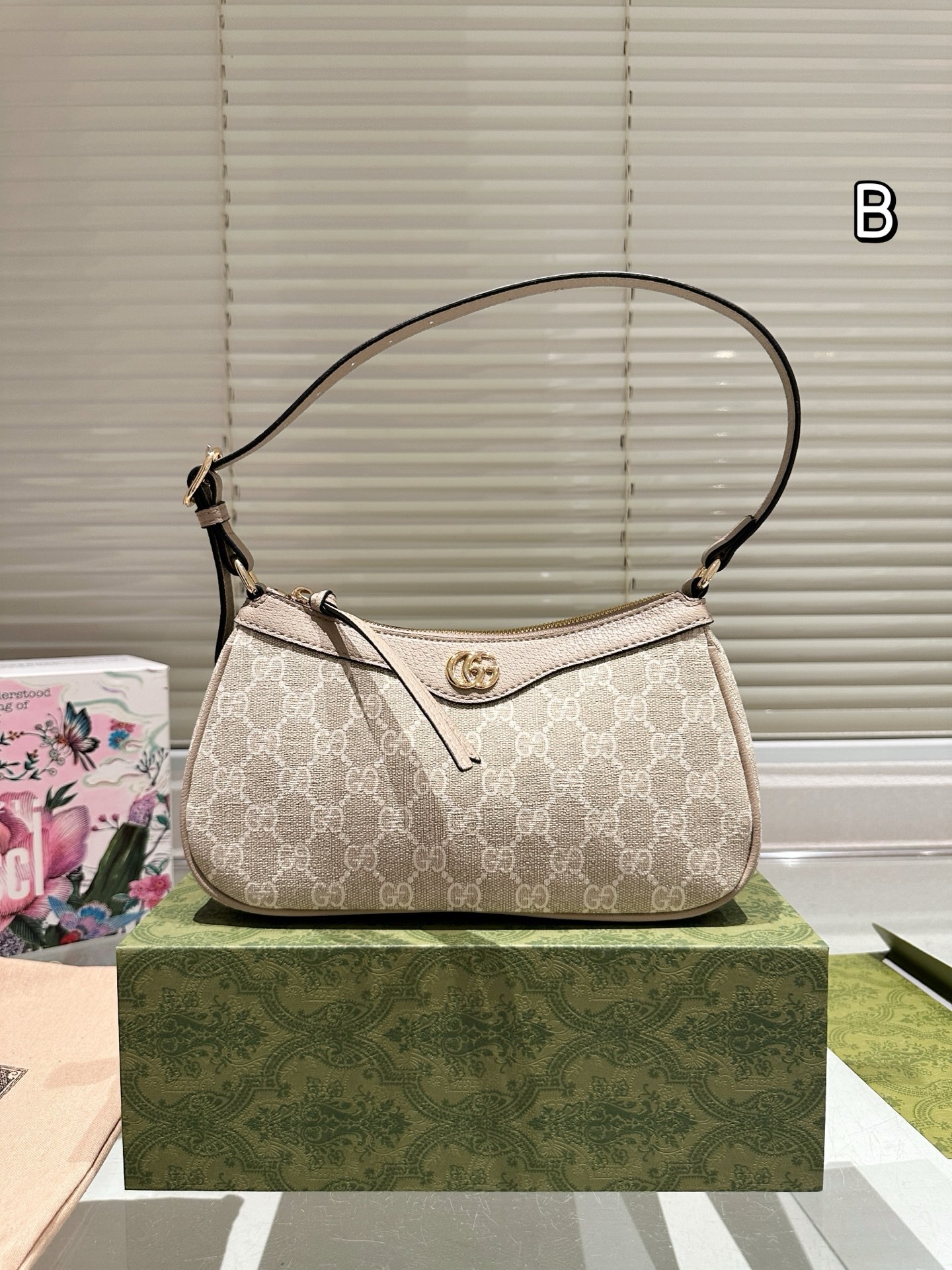 Gucci Ophidia GG Supreme Mini Handbag