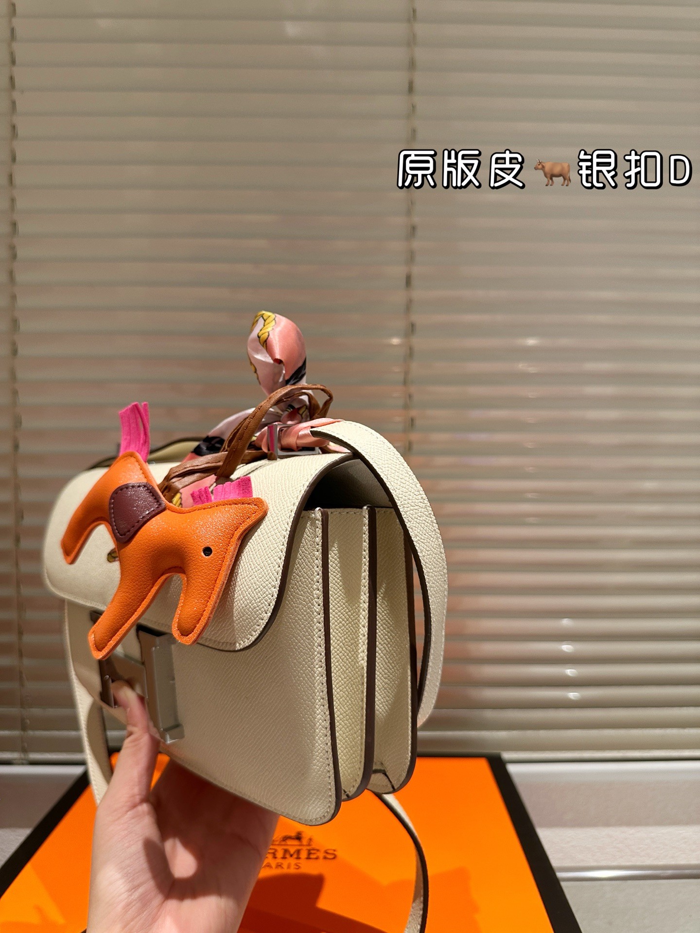 (Hermès) Constance Collection Handbag