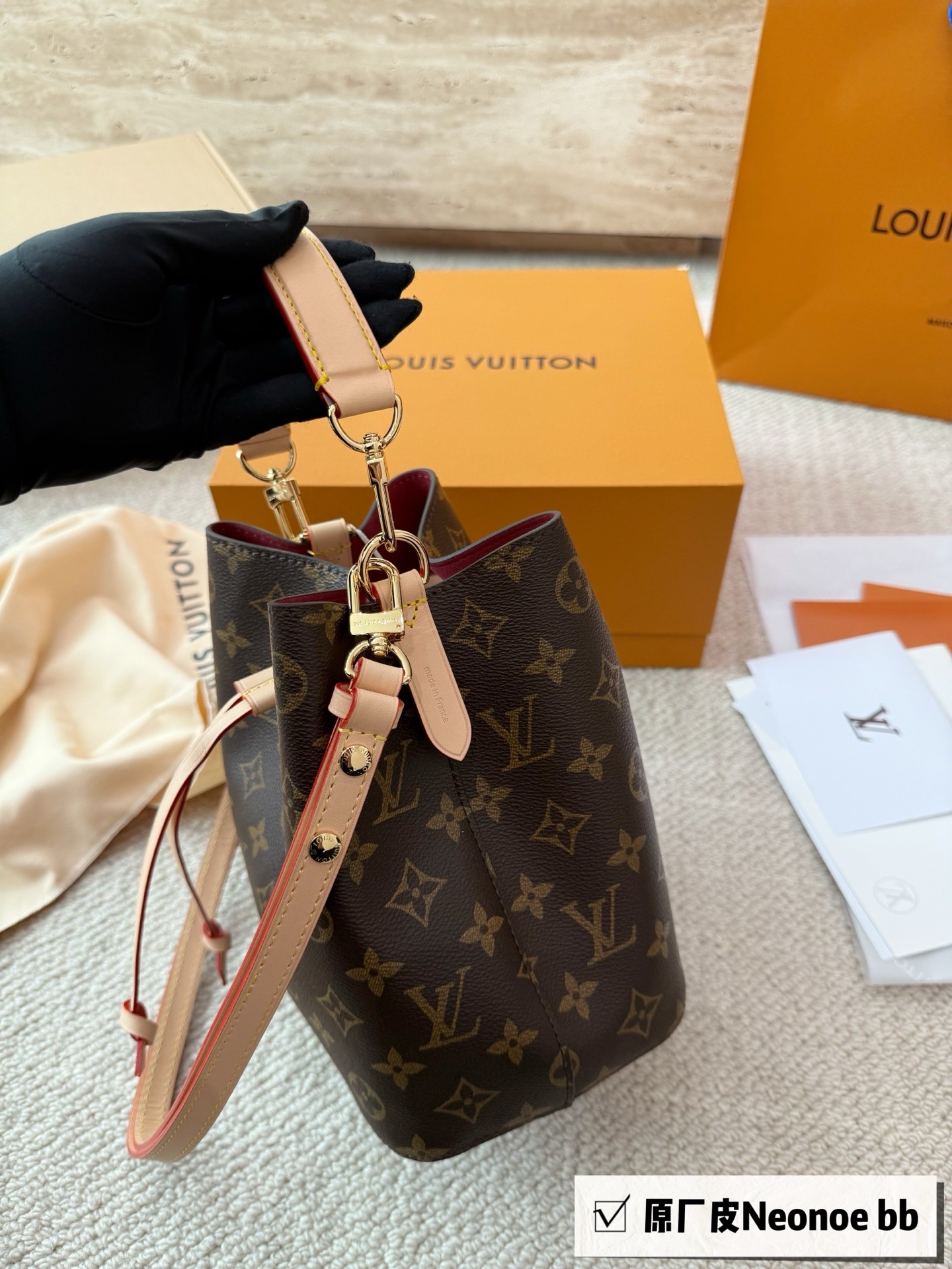 （Louis Vuitton） NéoNoé BB
