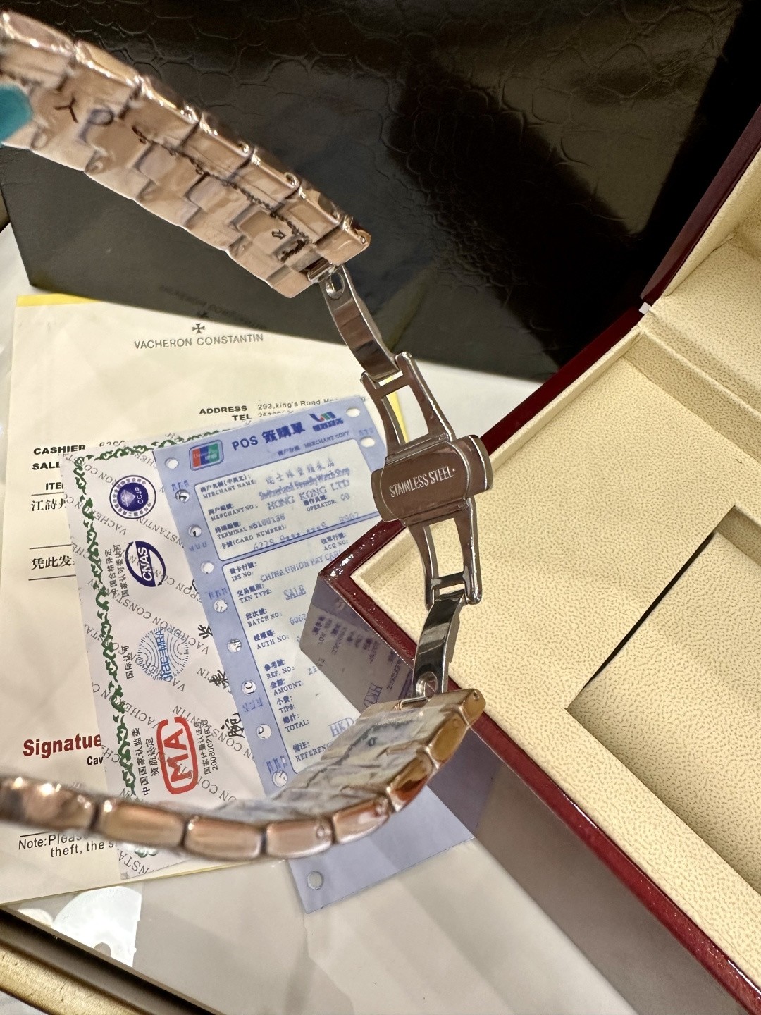 Vacheron Constantin Overseas Automatic Pink Gold Watch