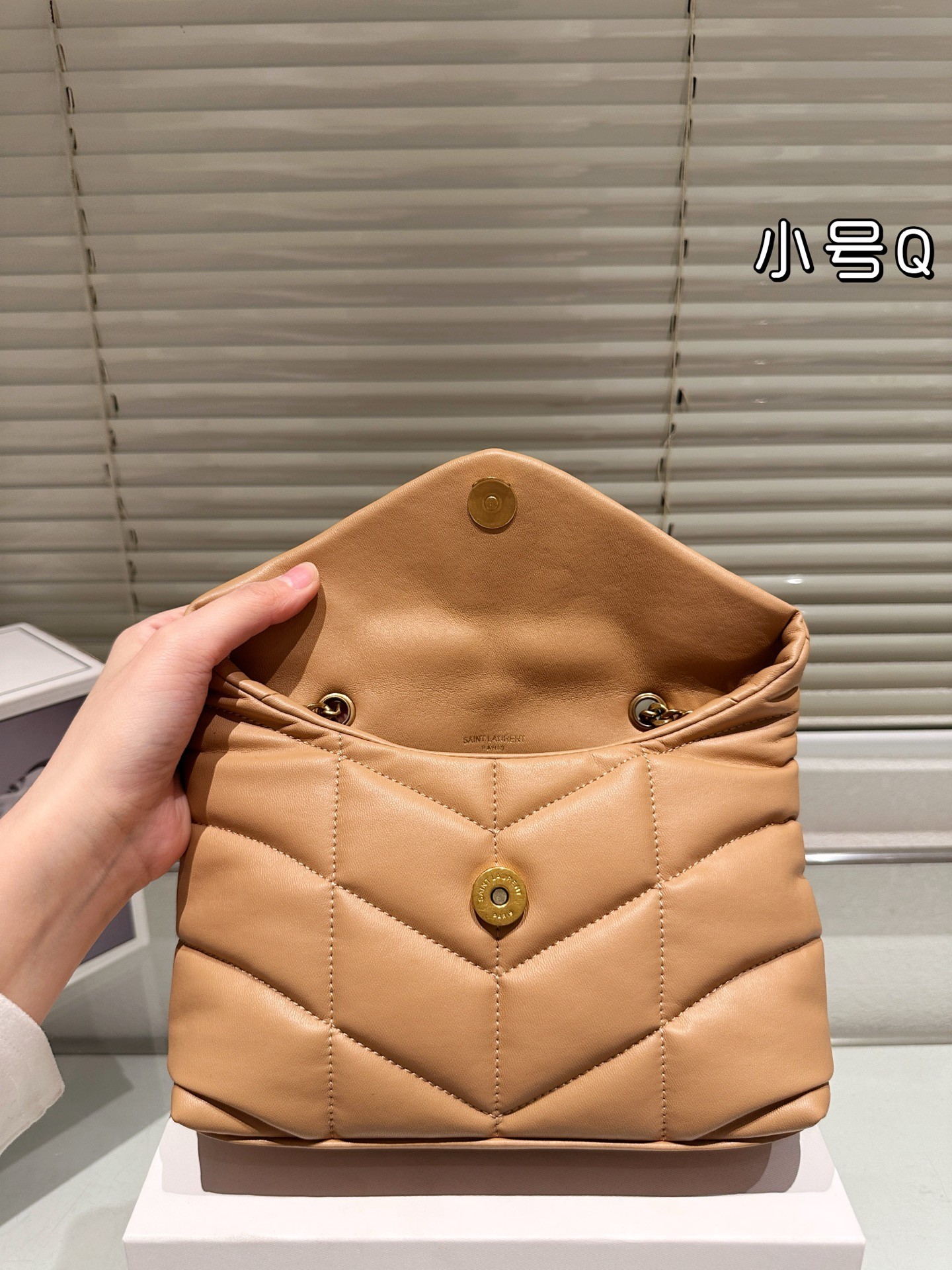 Sac à bandoulière Yves Saint Laurent Puffer Toy