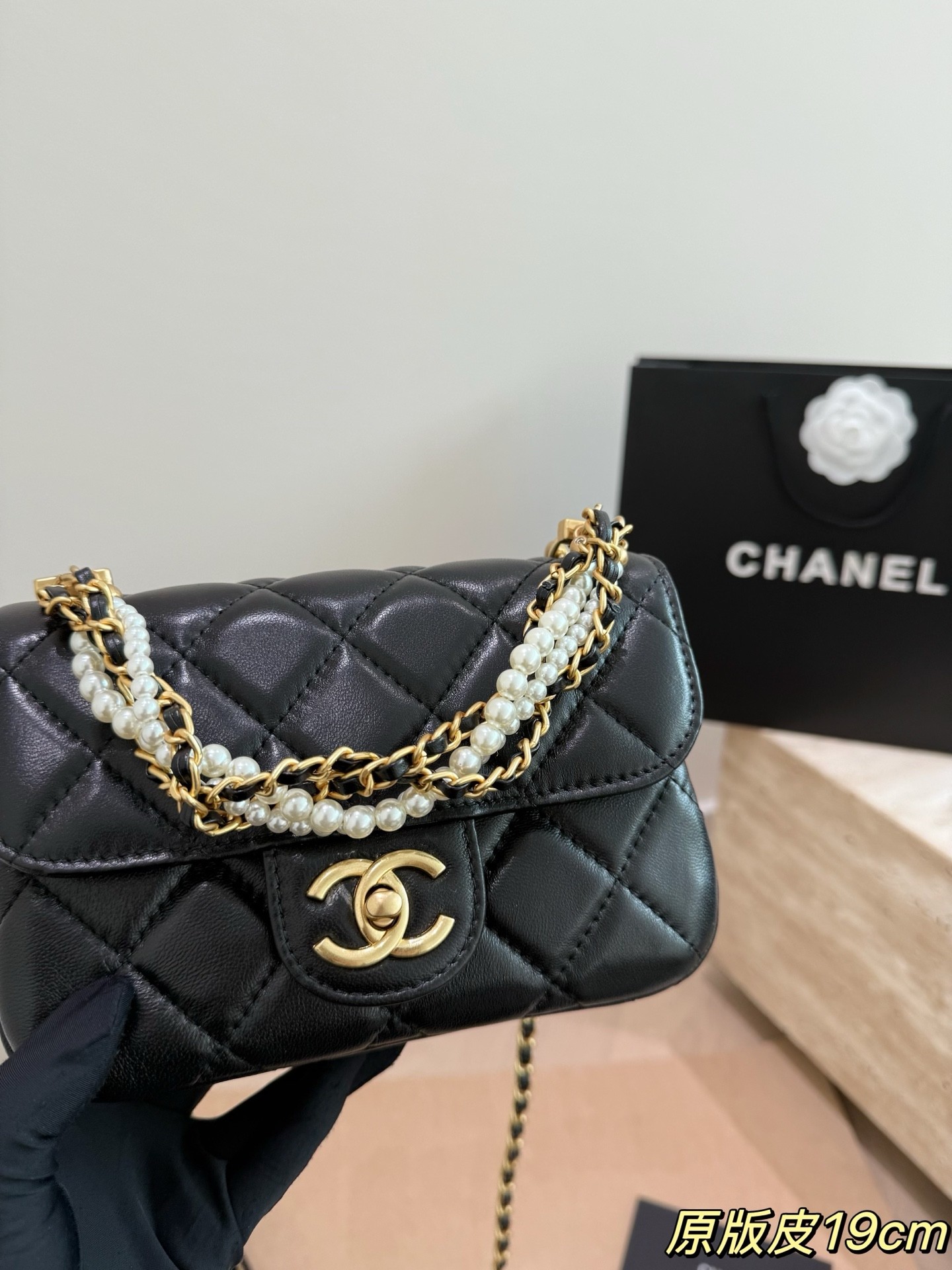 (Chanel) Mini Flap Bag with Pearl Chain Strap
