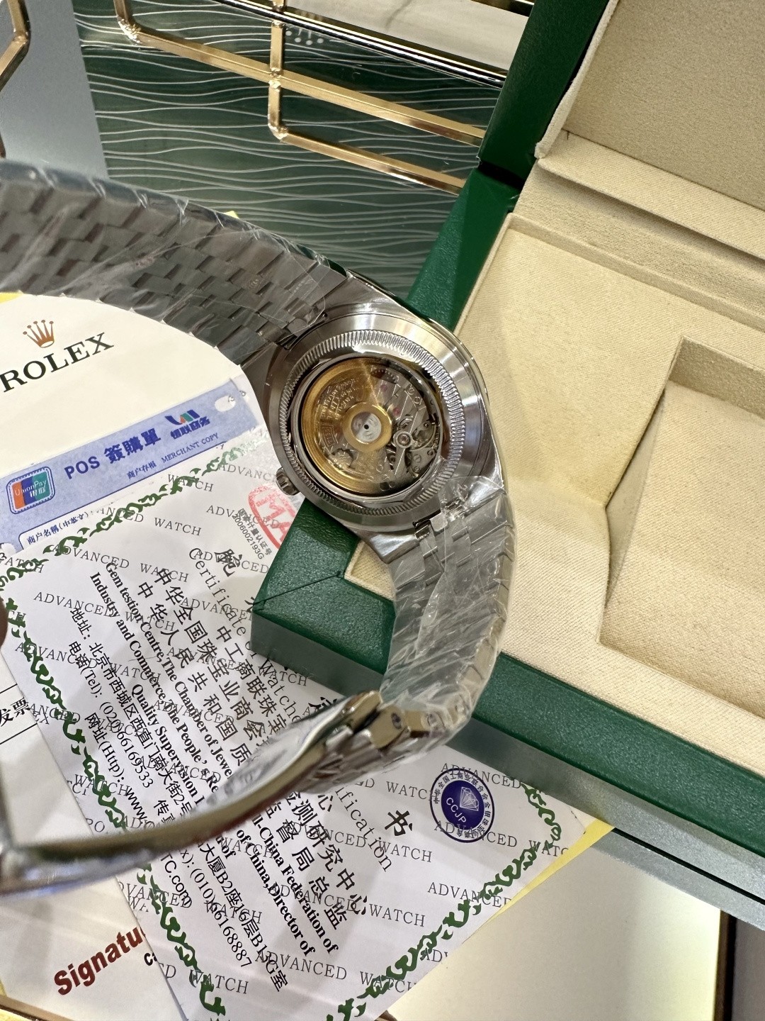 Rolex Oyster Perpetual Datejust 36mm