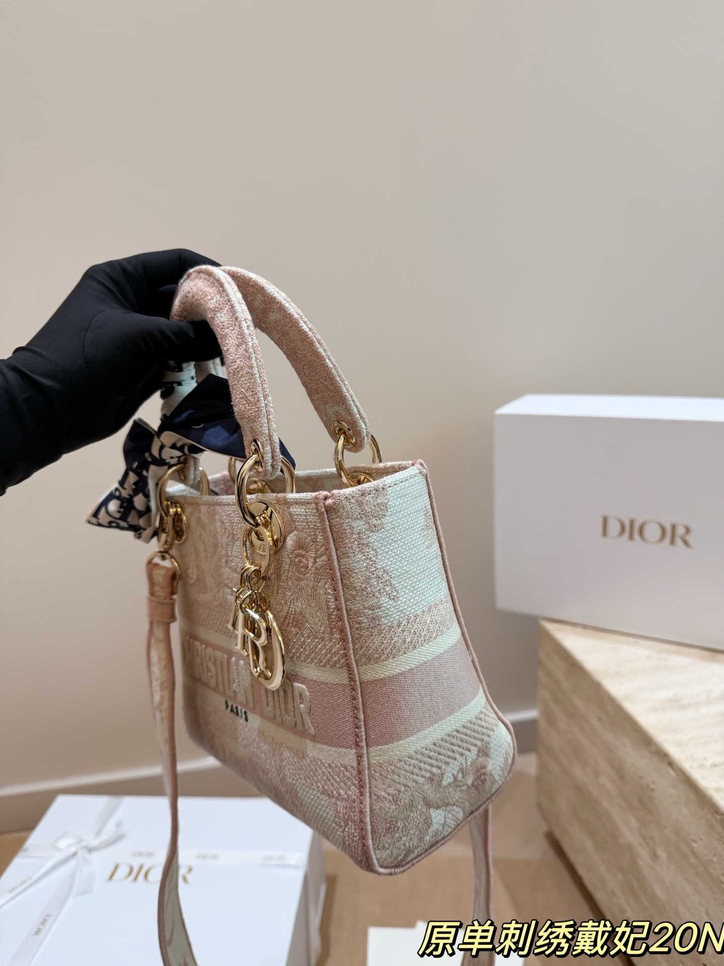 Dior Lady D-Lite Handbag