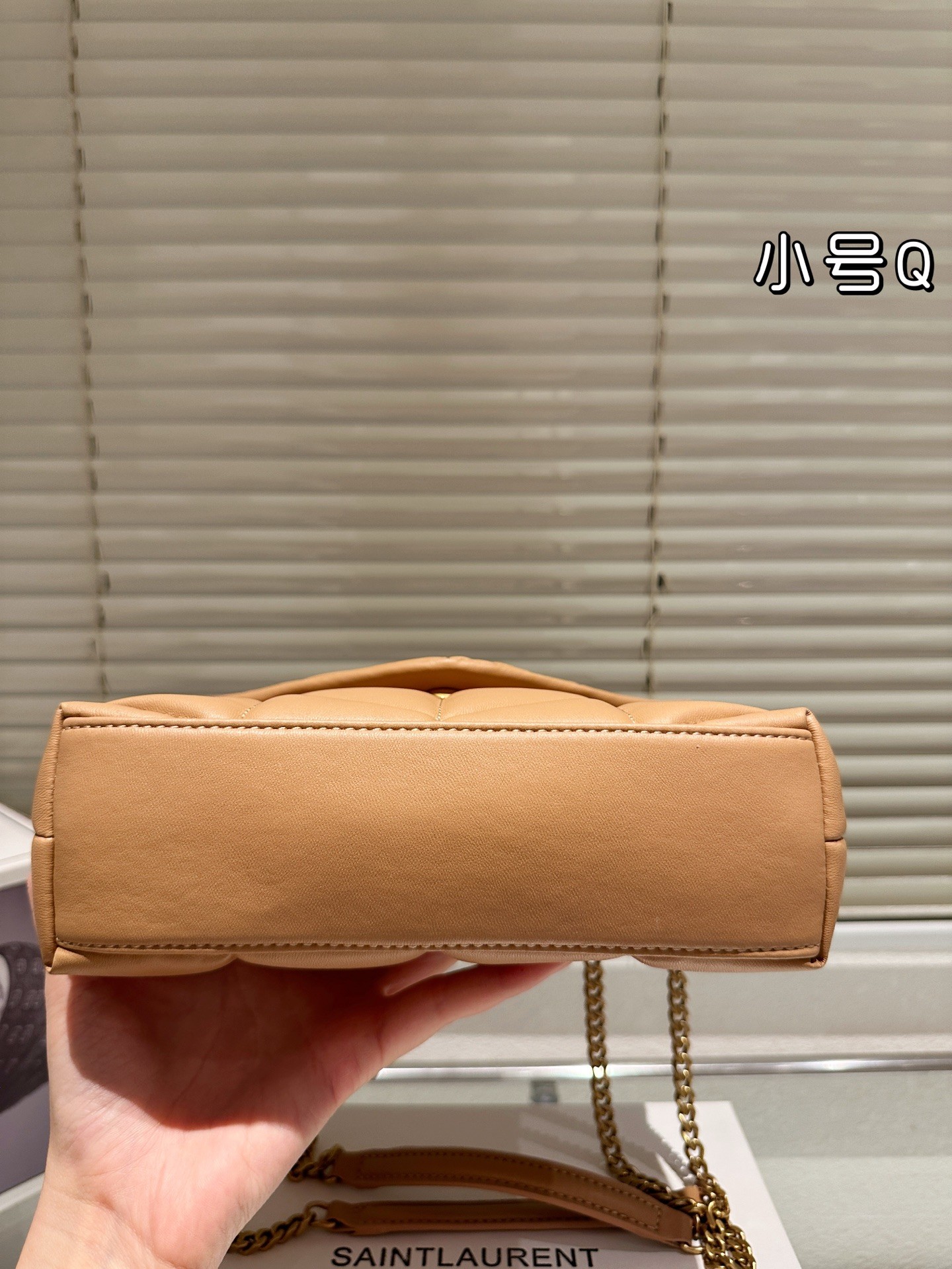 Sac à bandoulière Yves Saint Laurent Puffer Toy