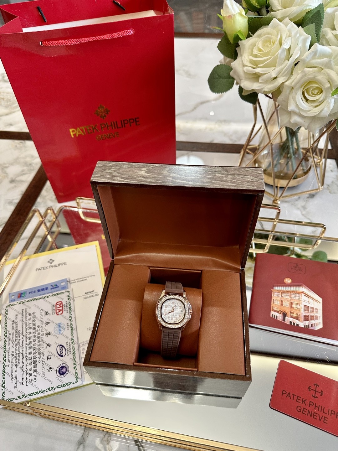 Patek Philippe Aquanaut Luce Collection Rose Gold Diamond-Set Watch