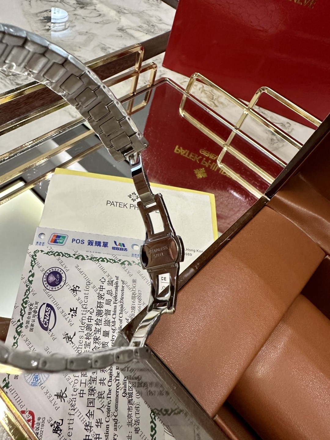 Patek Philippe Nautilus Ladies Automatic Watch