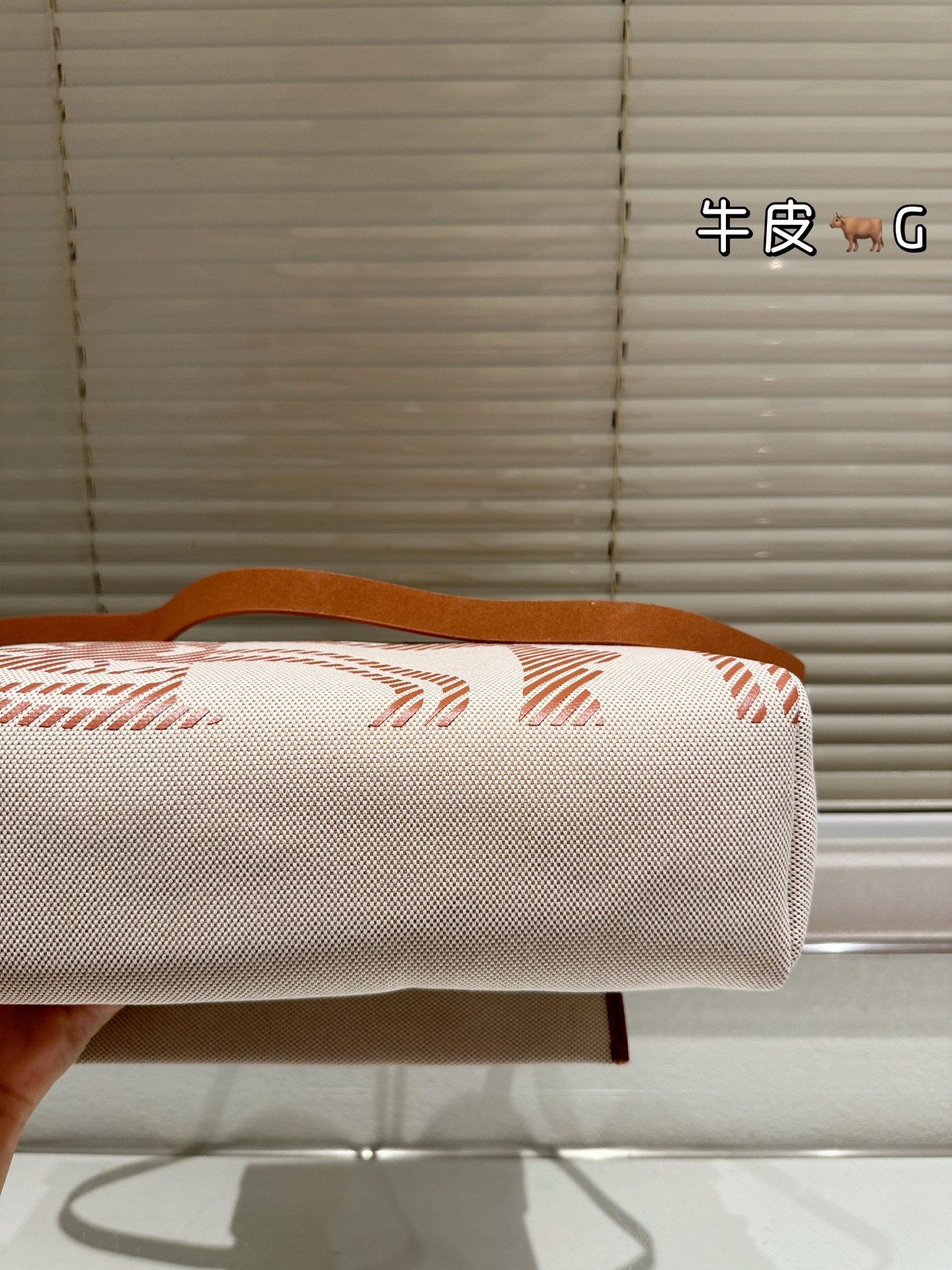 (Hermès) Herbag Zip 31 handbag.