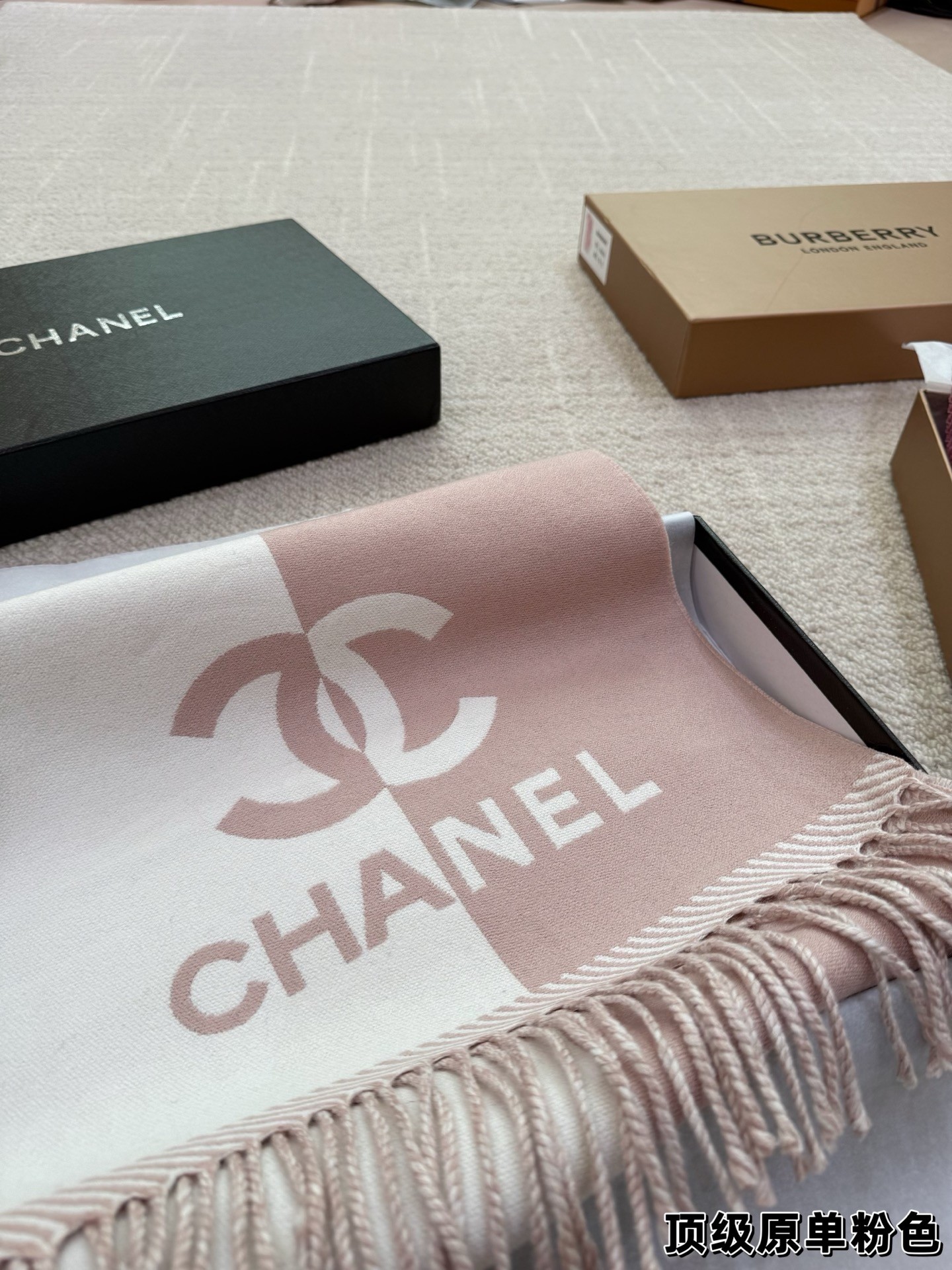 (Chanel) Two-Tone Cashmere Scarf