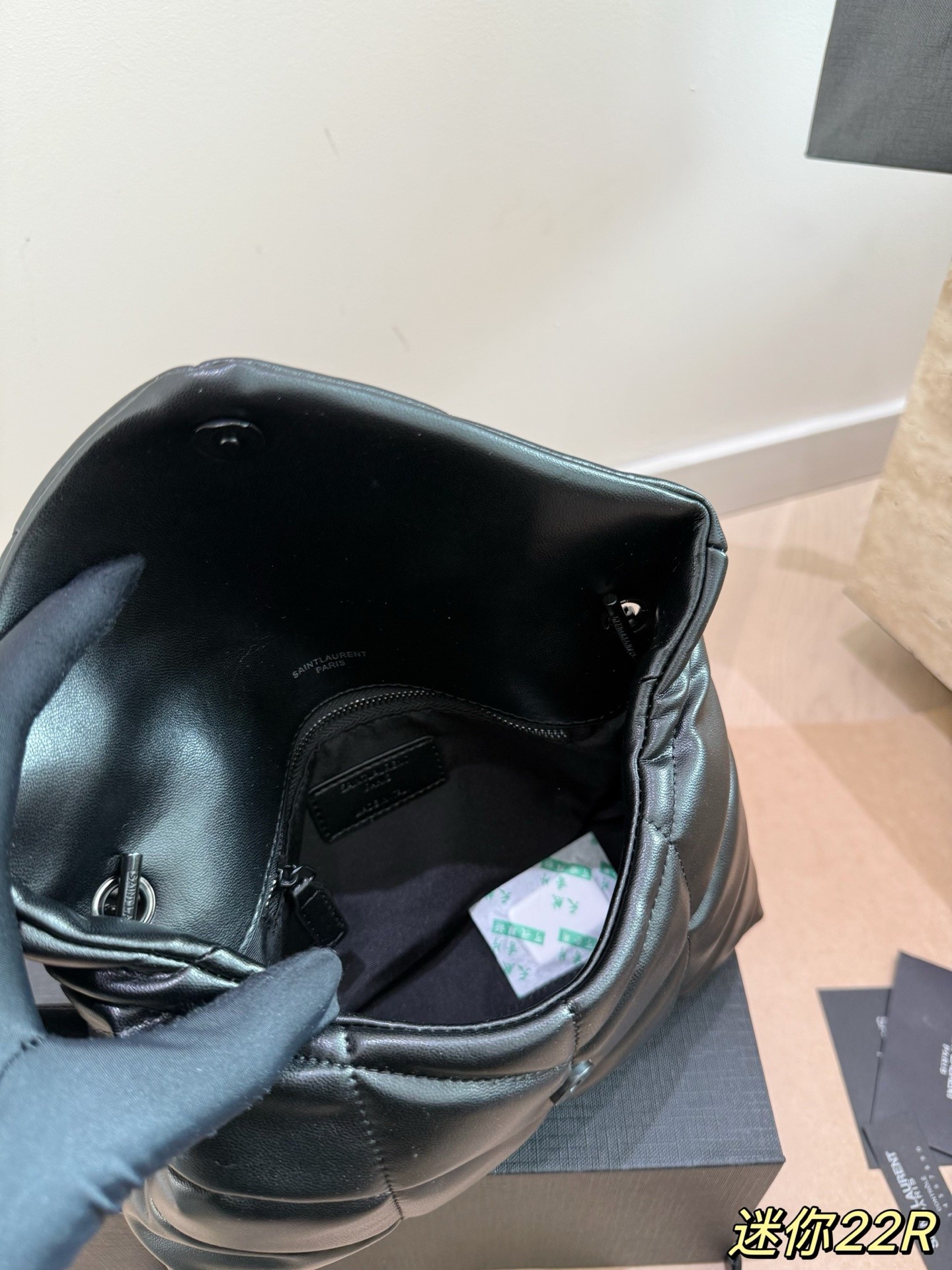 Yves Saint Laurent Puffer Toy Shoulder Bag.