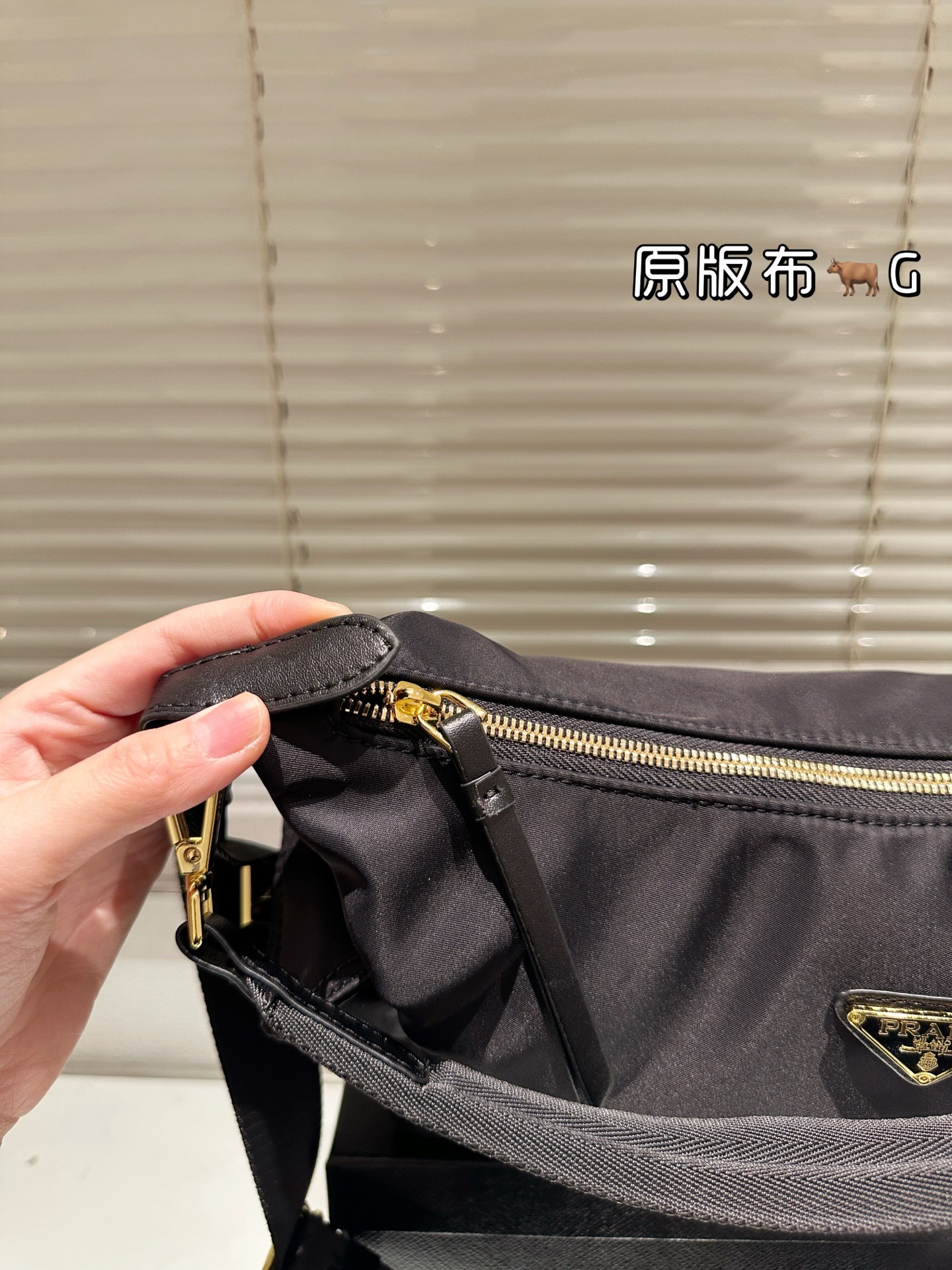Prada Explore Series Shoulder Bag