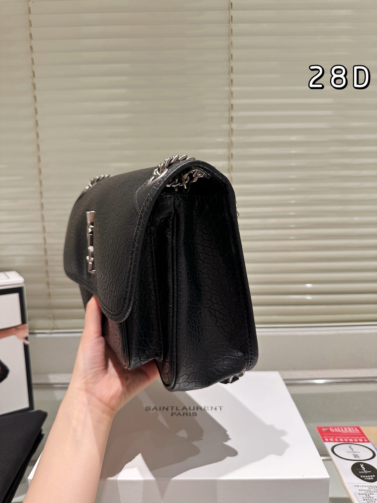 (Saint Laurent) Sac à bandoulière Niki Medium ou de taille similaire