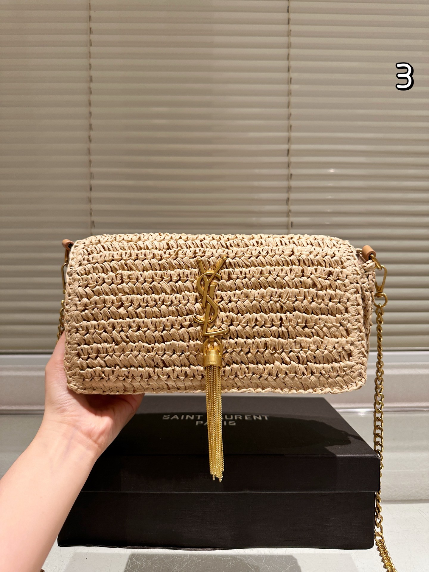Sac à bandoulière Yves Saint Laurent Kate 99 en raphia avec pompons