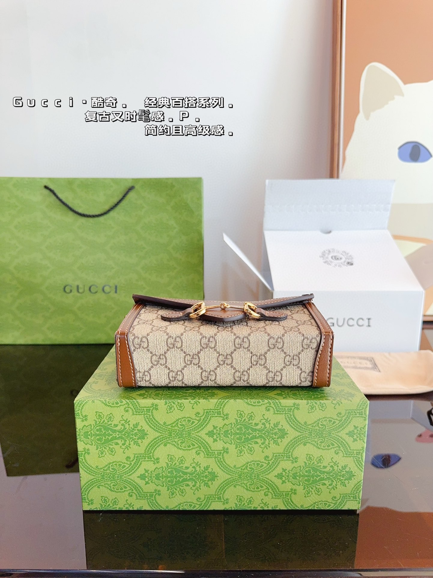 Gucci Horsebit 1955 Collection Mini Handbag