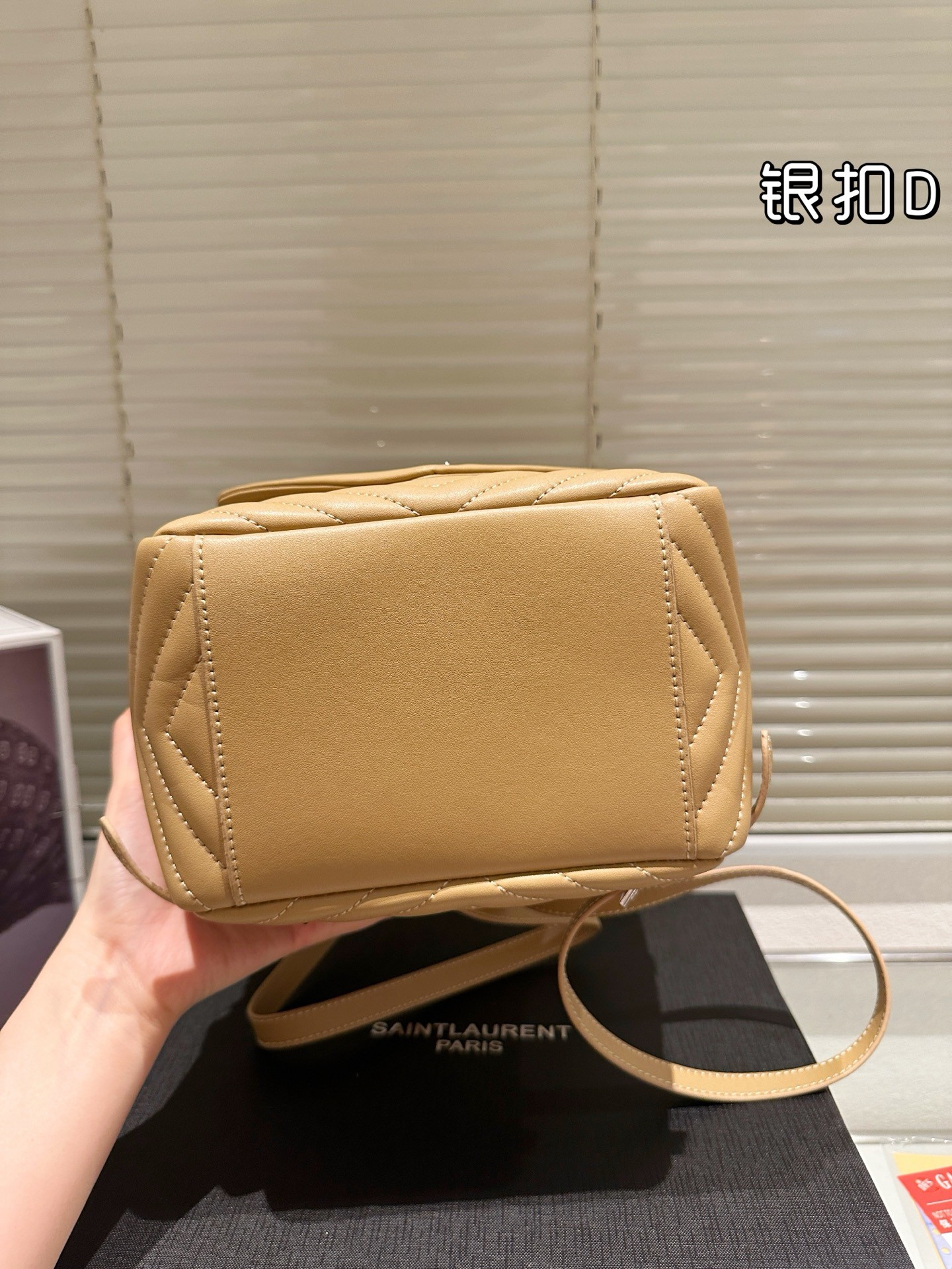 Mini sac seau matelassé Saint Laurent Joe V