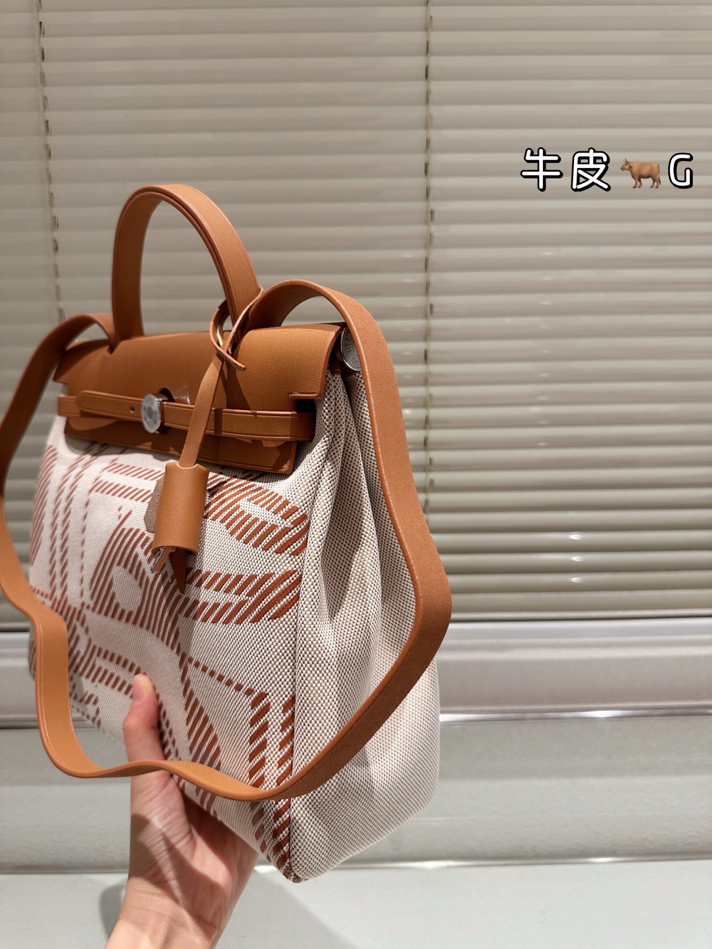 (Hermès) Herbag Zip 31 handbag.