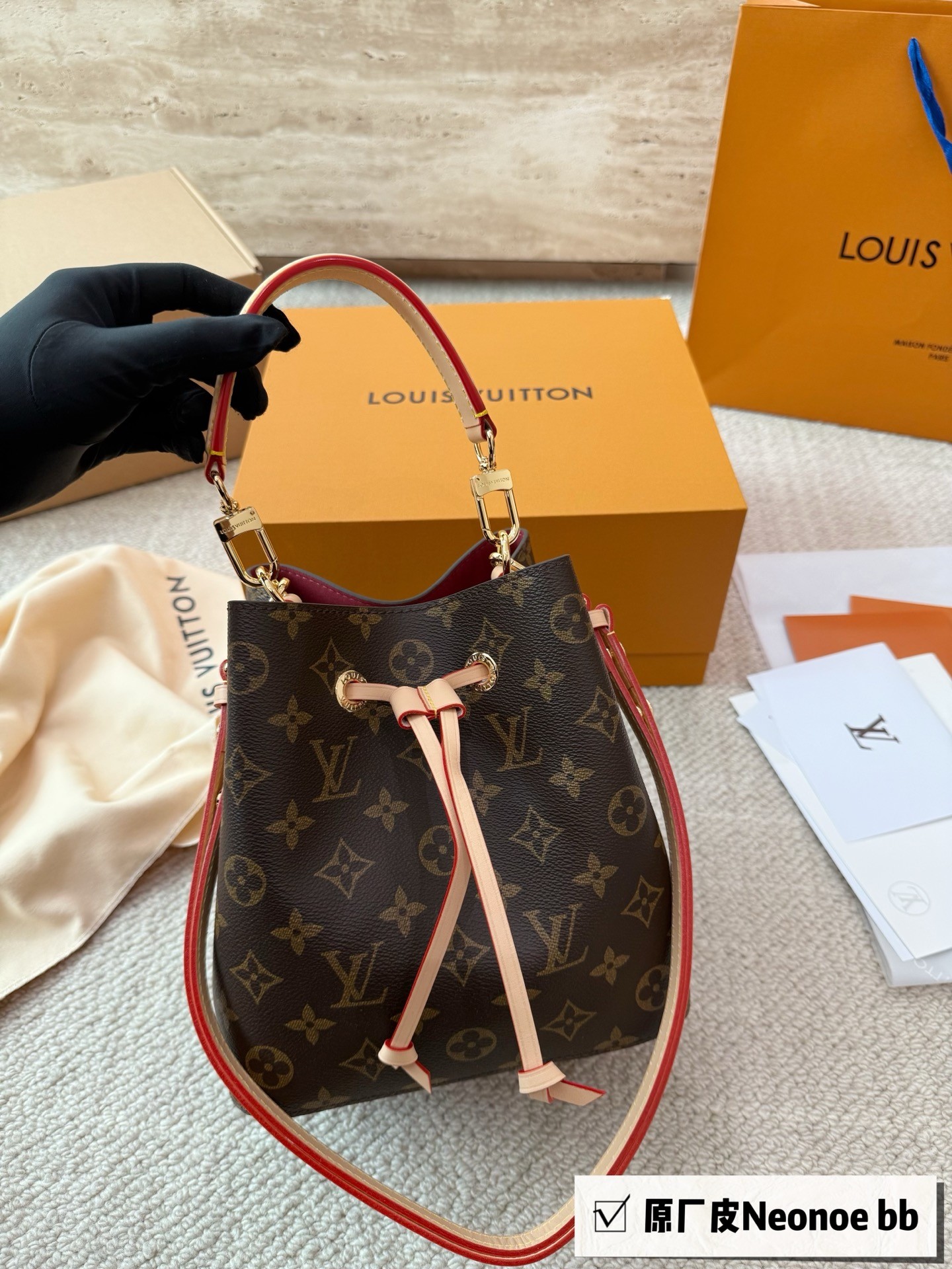 （Louis Vuitton） NéoNoé BB