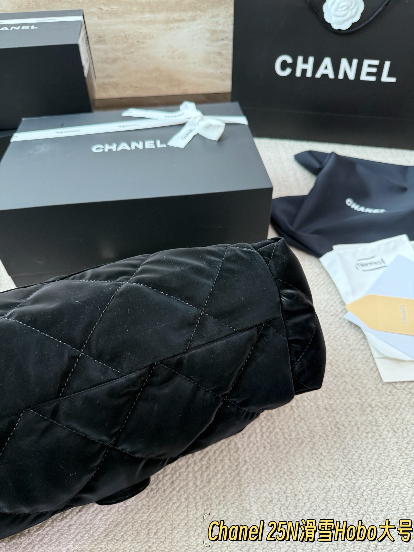 Chanel 25N Coco Neige