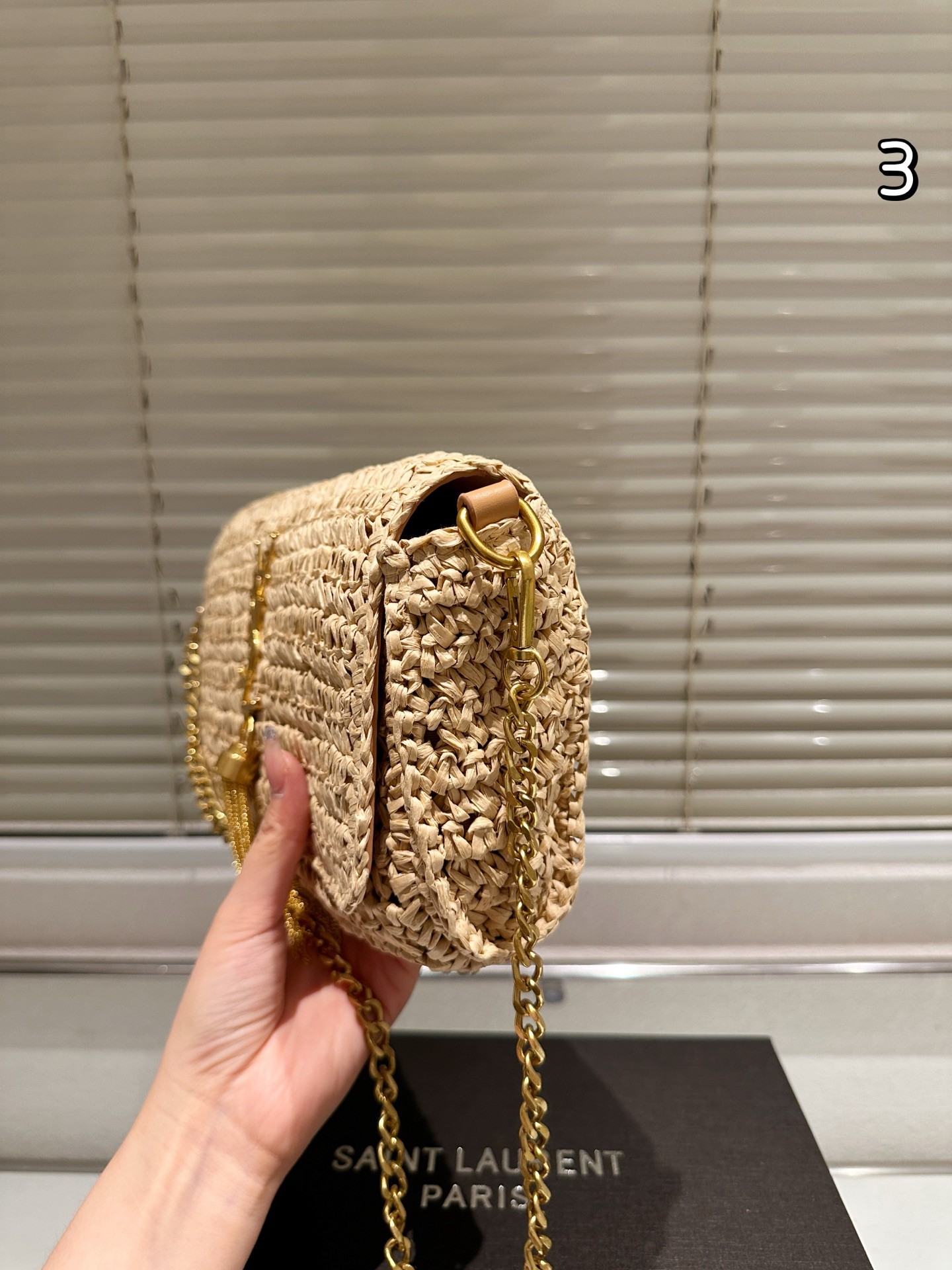 Sac à bandoulière Yves Saint Laurent Kate 99 en raphia avec pompons