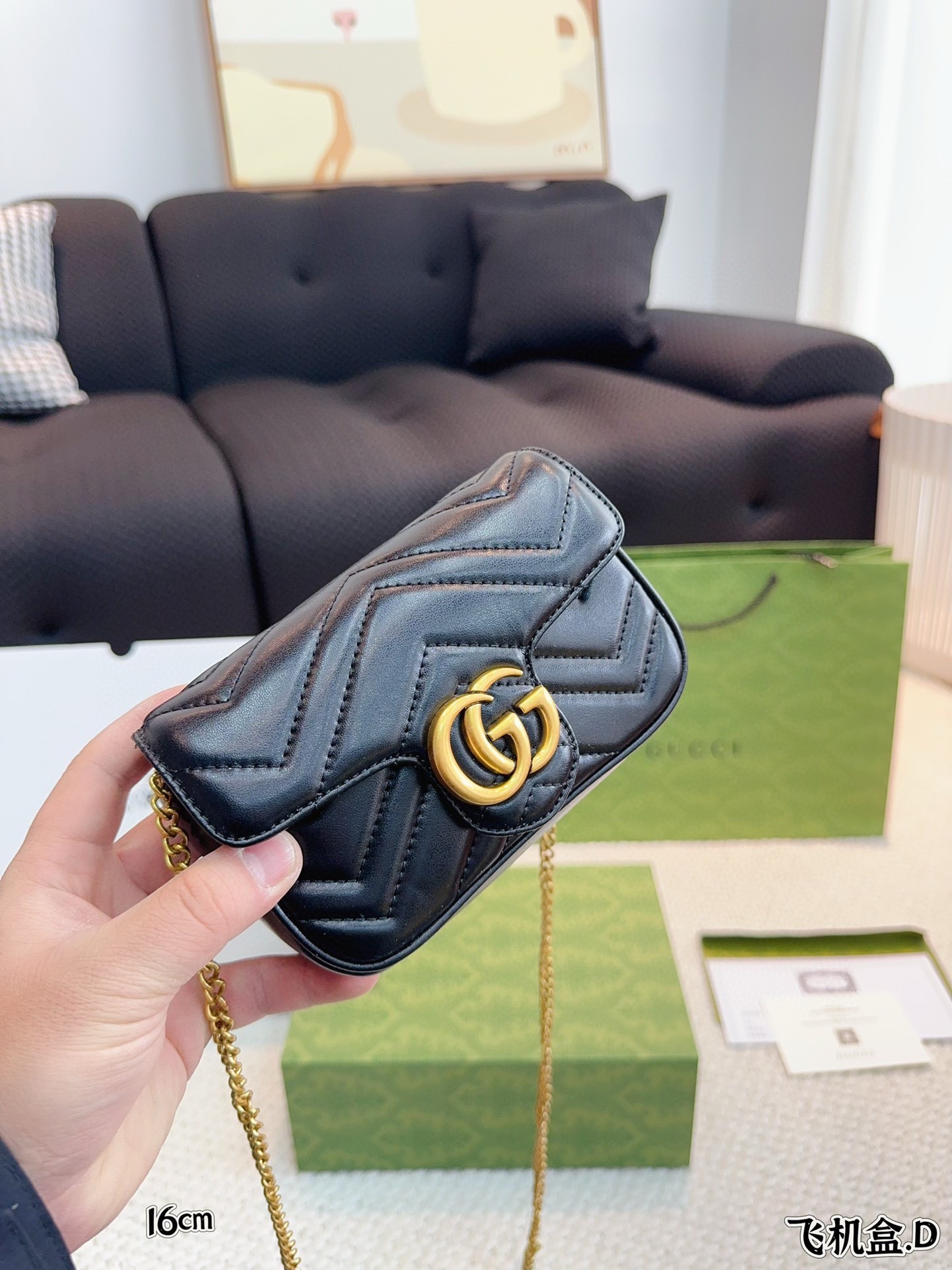 Gucci GG Marmont Ultra Mini Handbag