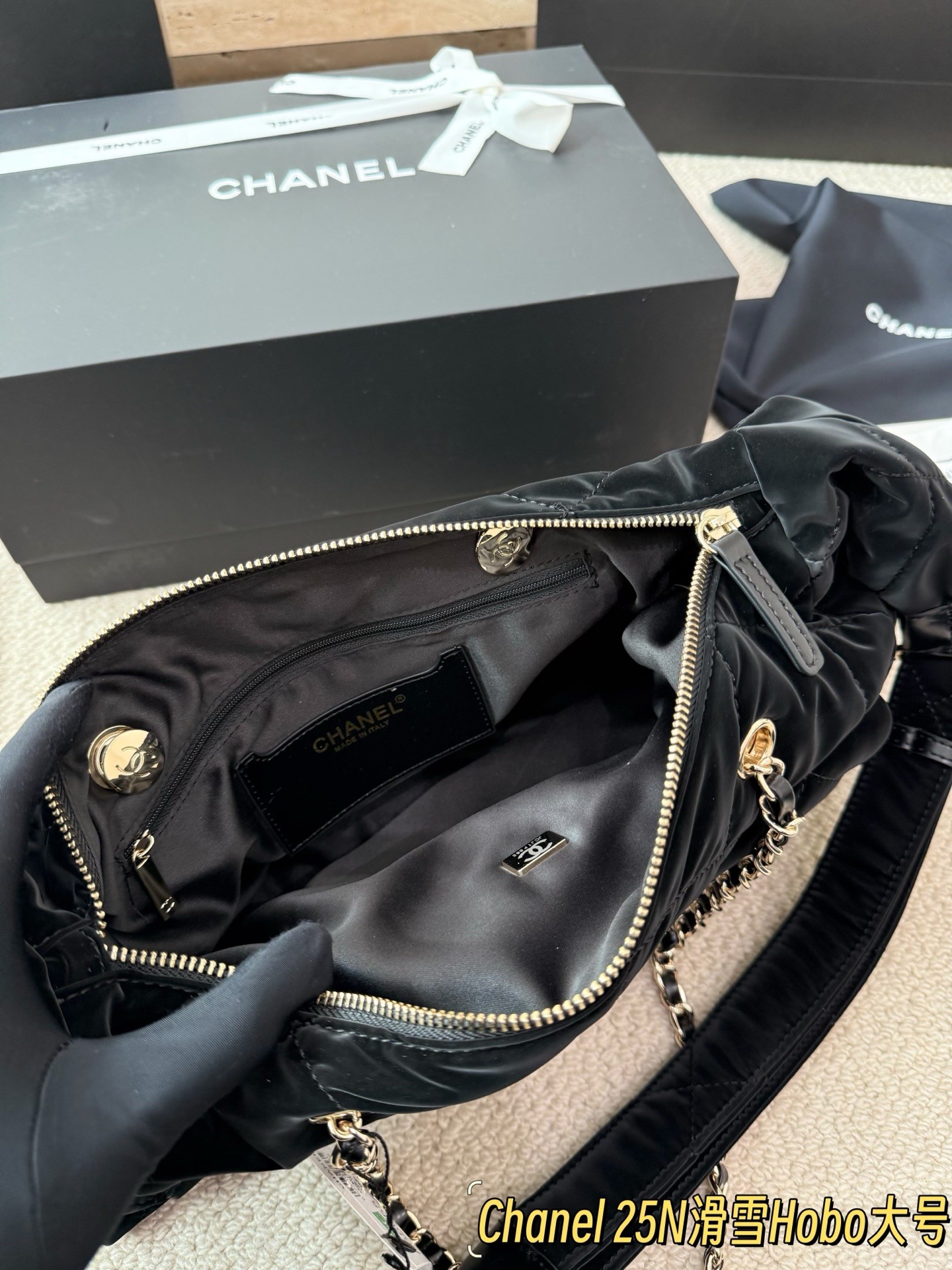 Chanel 25N Coco Neige