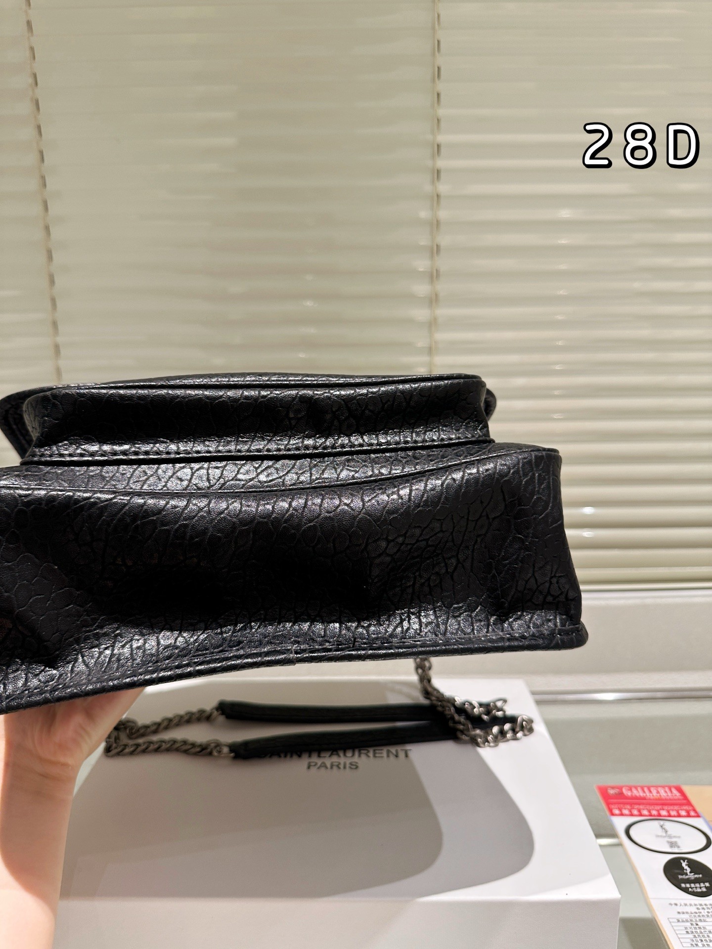 (Saint Laurent) Sac à bandoulière Niki Medium ou de taille similaire