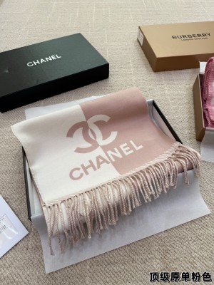 (Chanel) Two-Tone Cashmere Scarf