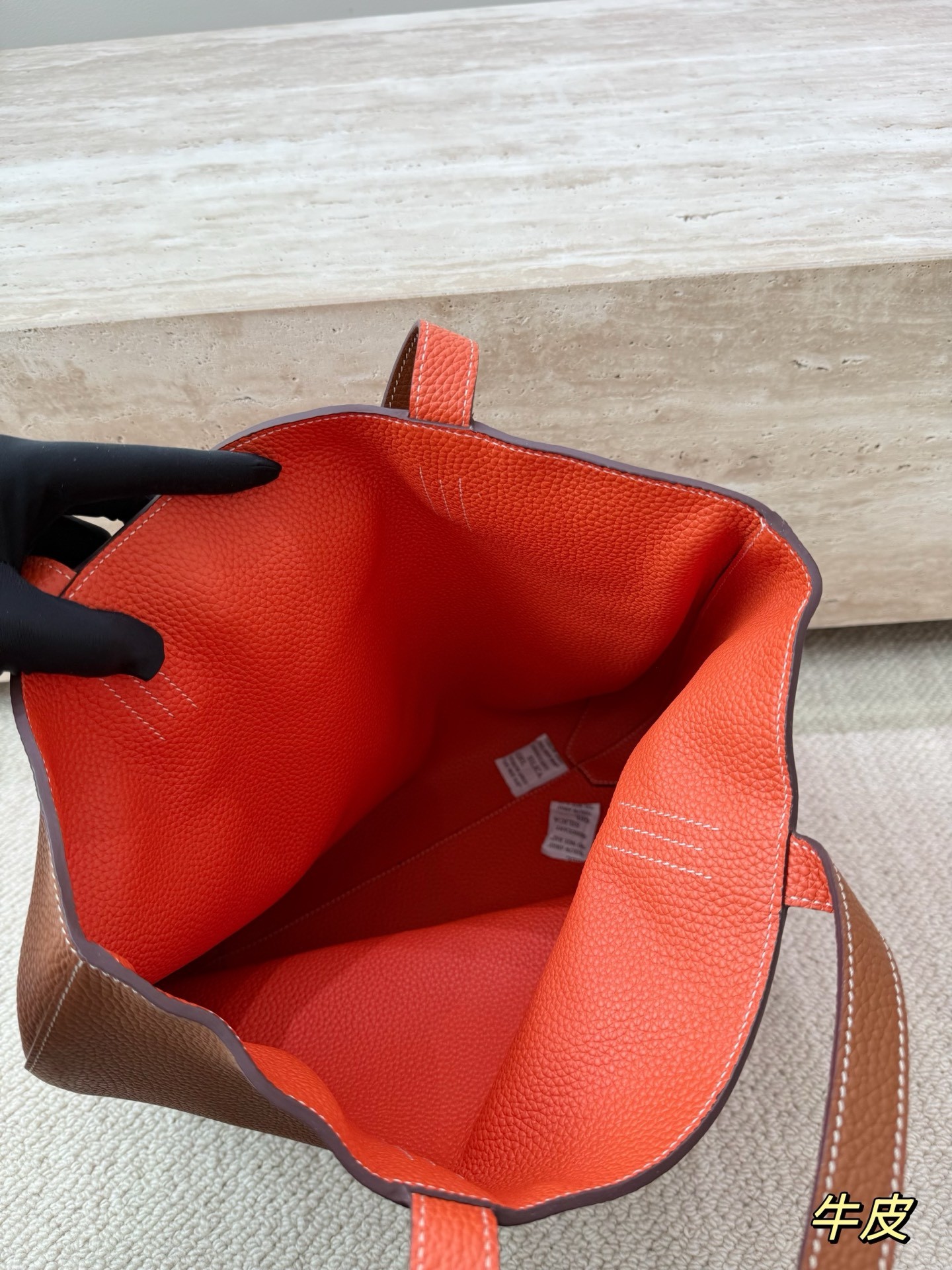 Hermès Double Sens Tote Bag