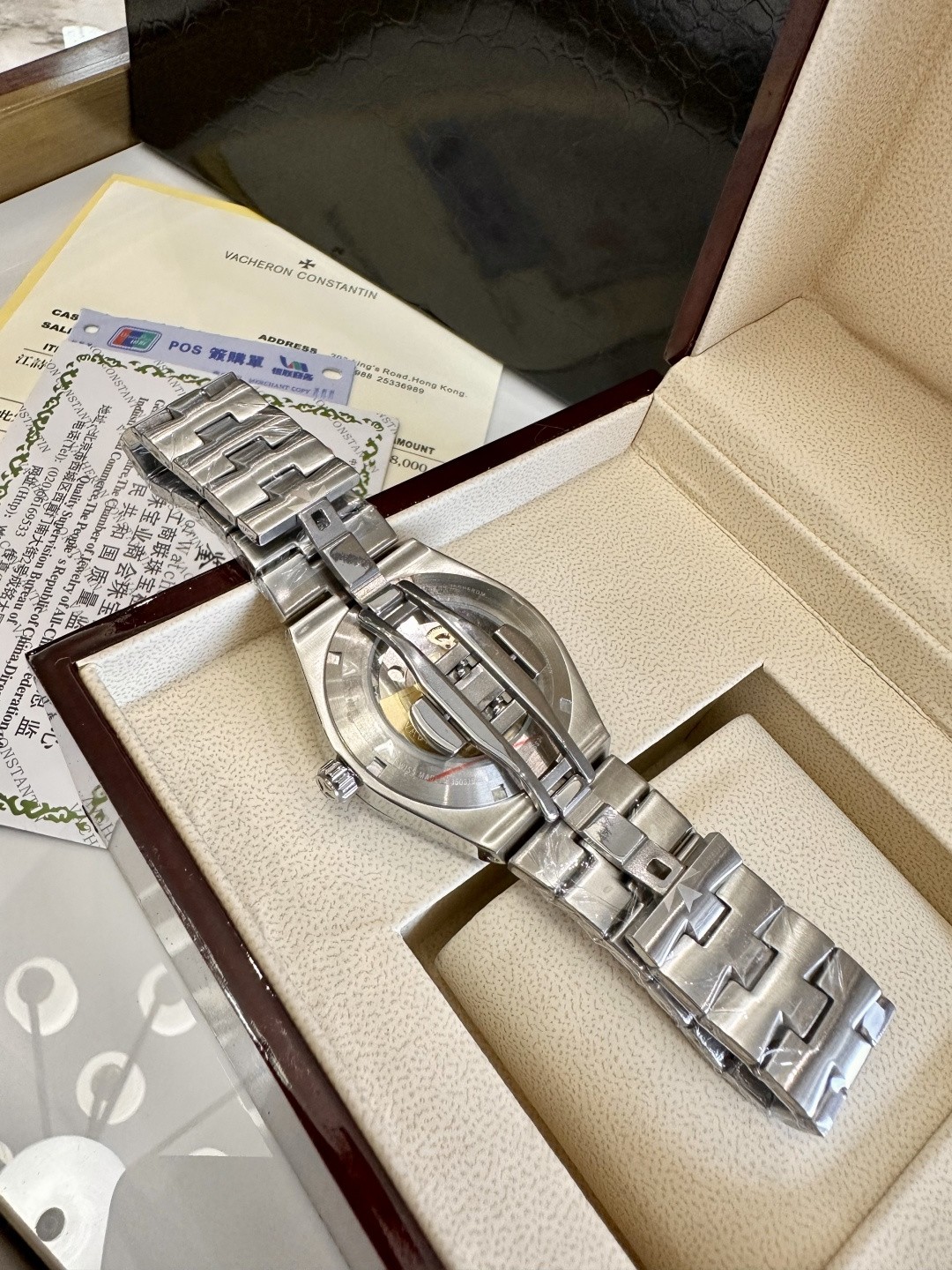 Vacheron Constantin Overseas Automatic Watch