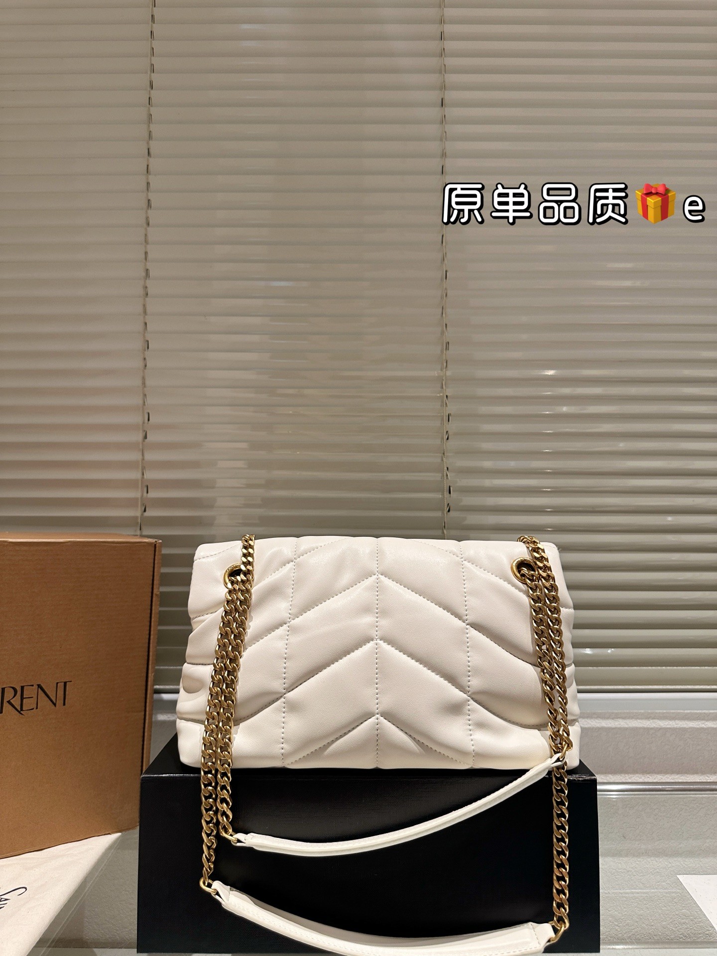 Petit sac à bandoulière Saint Laurent Puffer