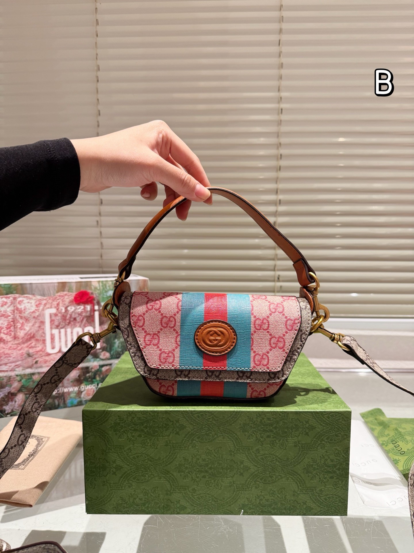 Gucci Ophidia GG Supreme Mini Tote Bag