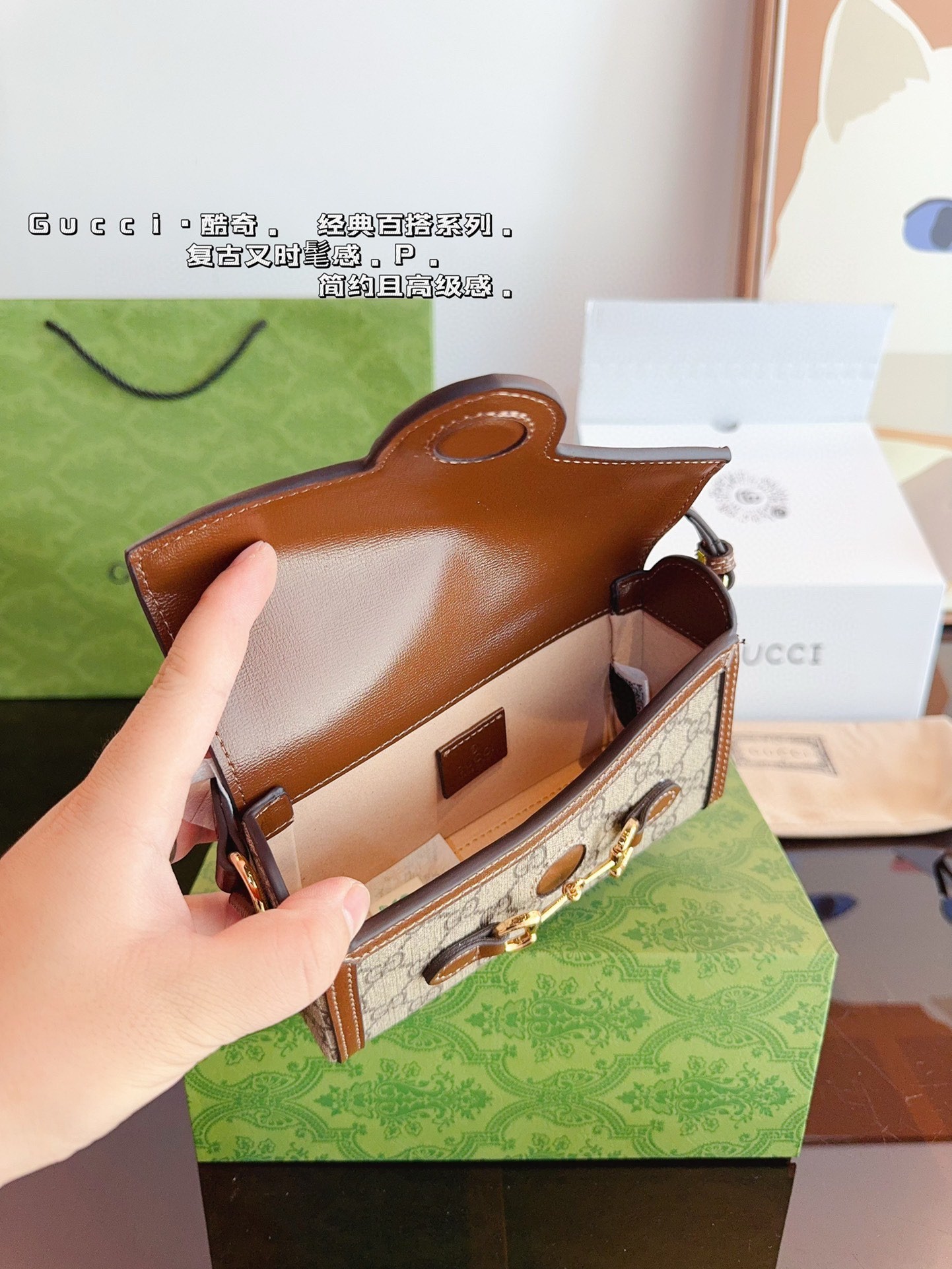 Gucci Horsebit 1955 Collection Mini Handbag