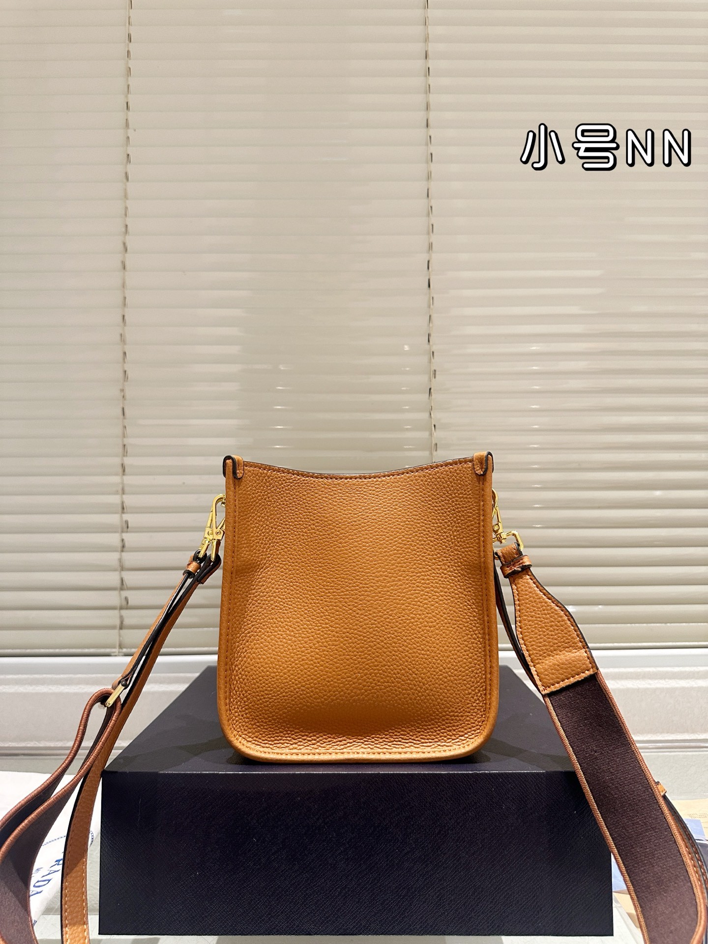 Prada caramel-colored leather mini shoulder bag
