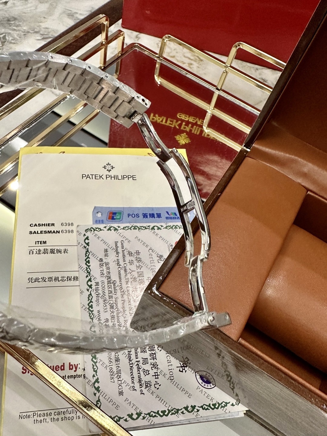 Patek Philippe Nautilus Automatic Mechanical Watch