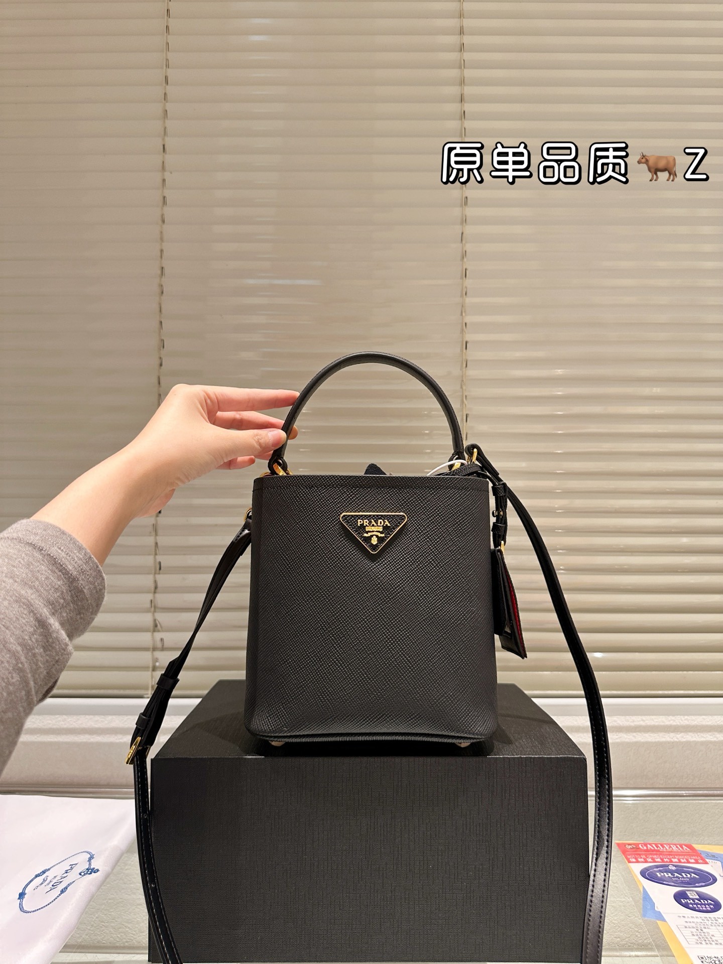 Prada Panier Saffiano Leather Handbag