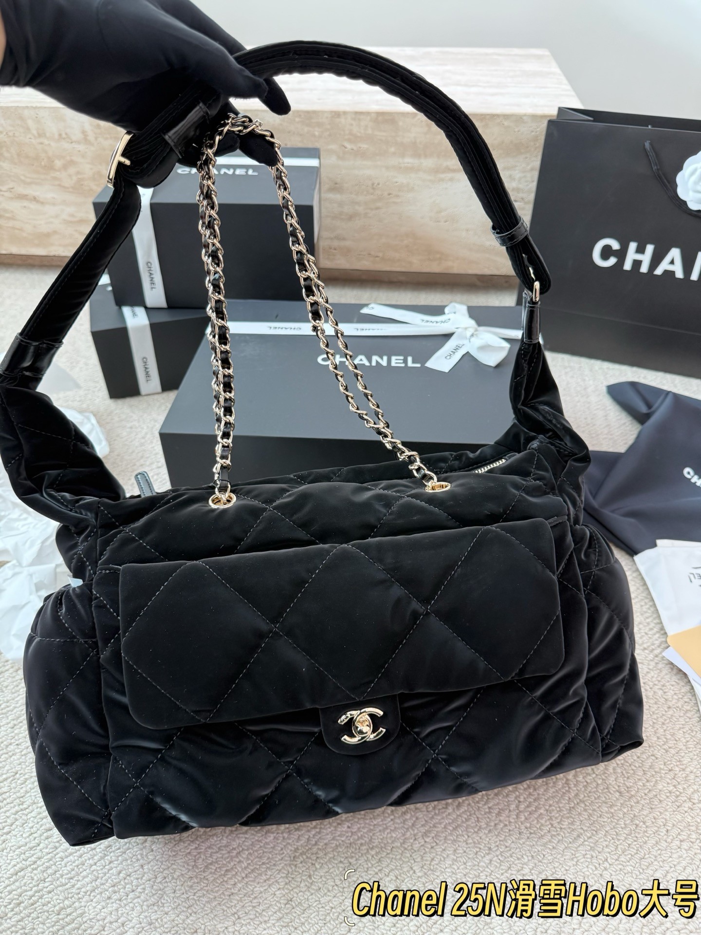 Chanel 25N Coco Neige