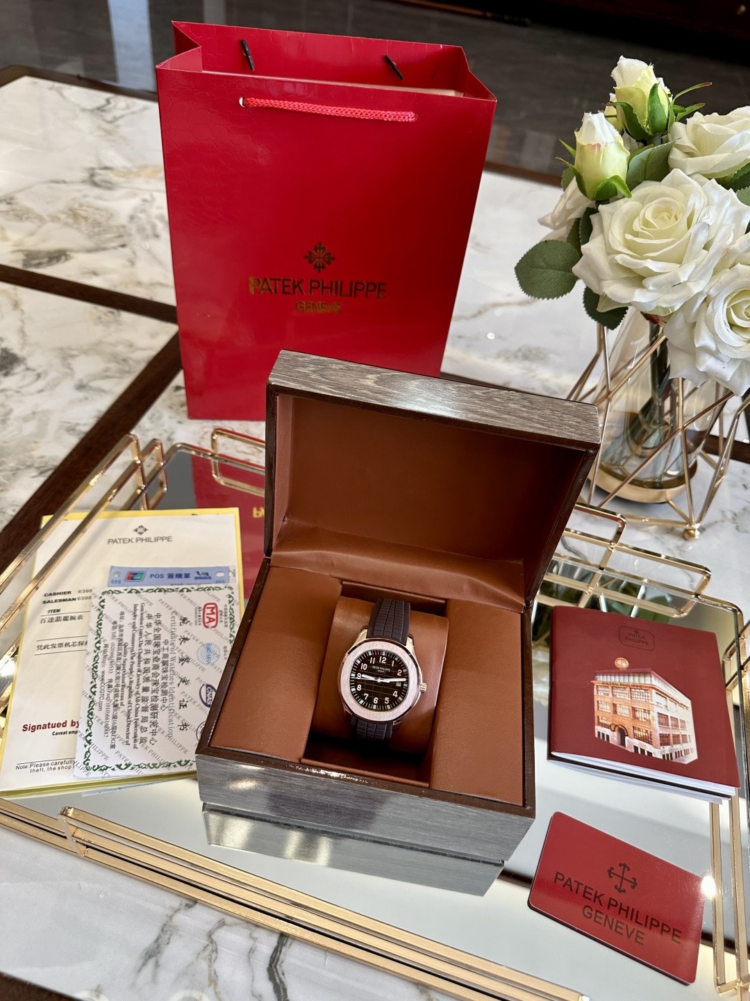 Patek Philippe Aquanaut Men's Automatic Wristwatch