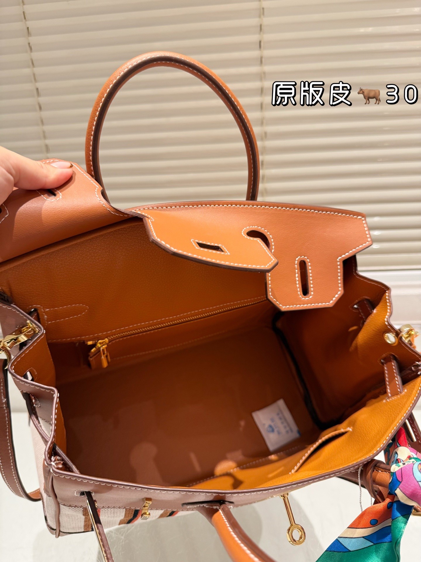Hermès Birkin Canvas Patchwork Bag