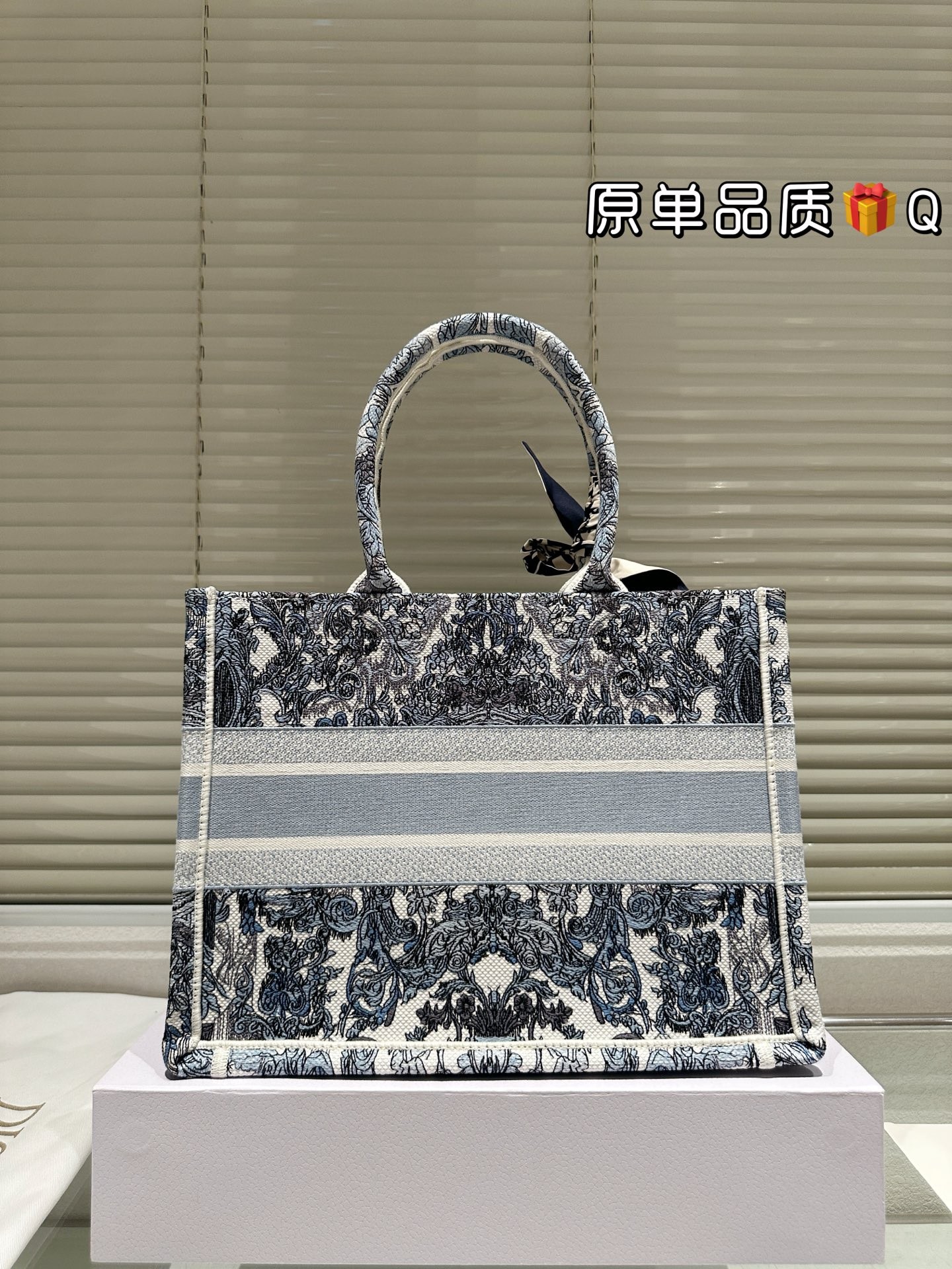 （Dior）Book Tote
