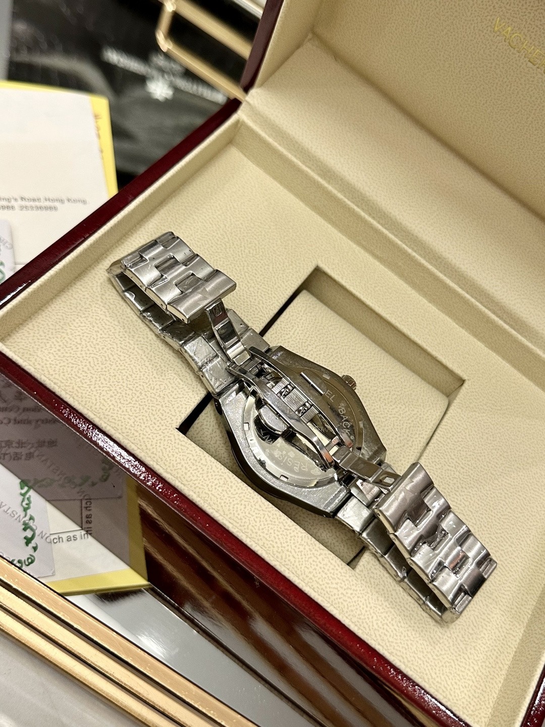 Vacheron Constantin Overseas Automatic Watch