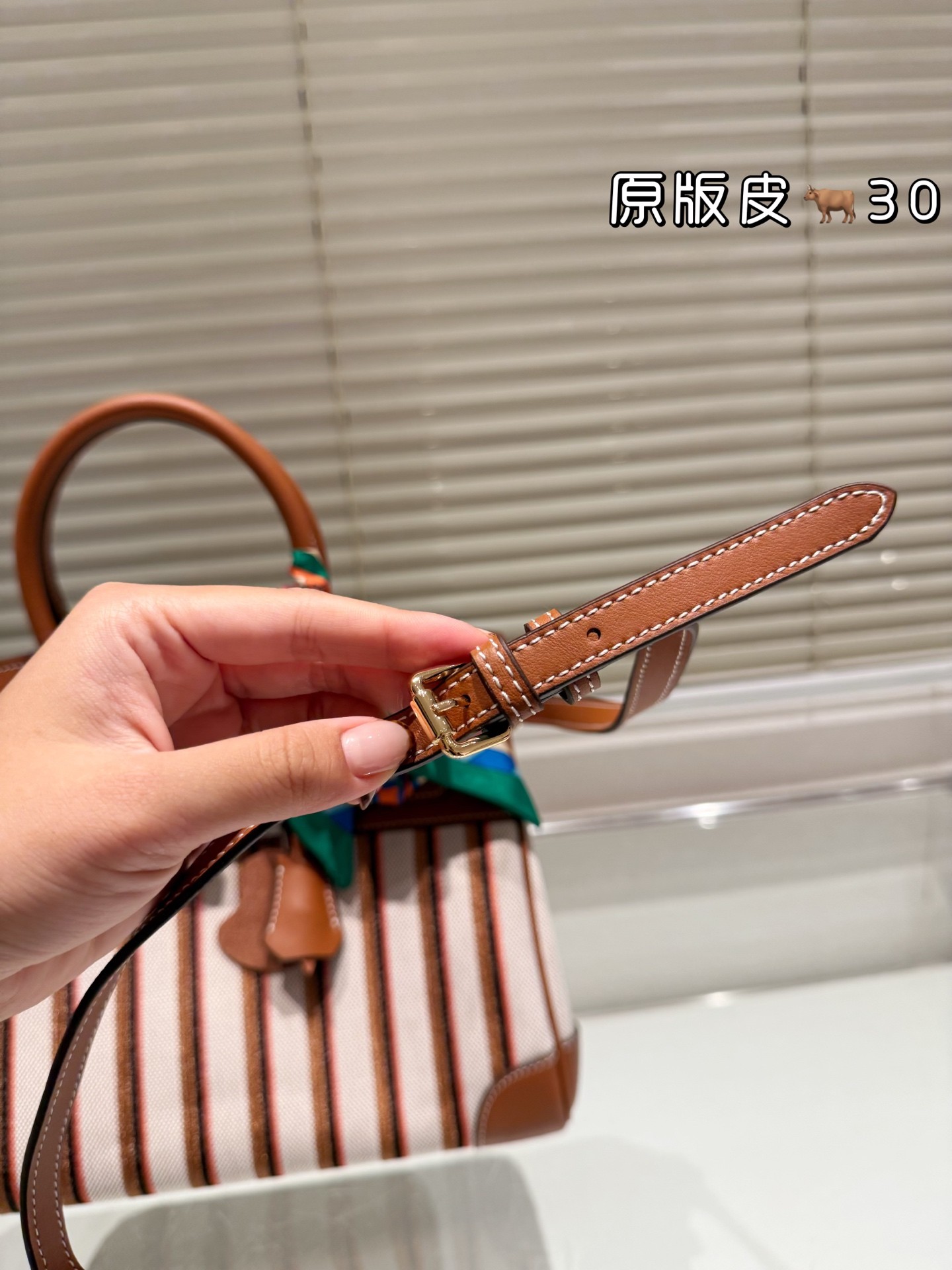 Hermès Birkin Canvas Patchwork Bag