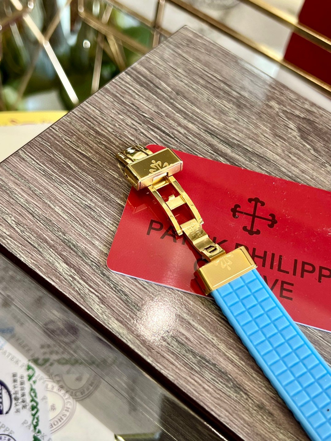 Patek Philippe Aquanaut Luce Collection Ladies' Watch