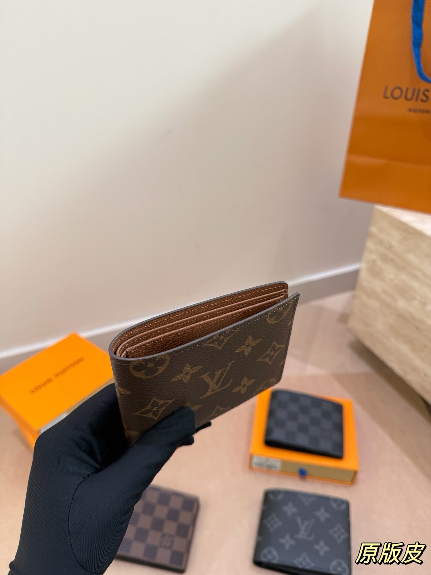 Louis Vuitton  Monogram Multiple