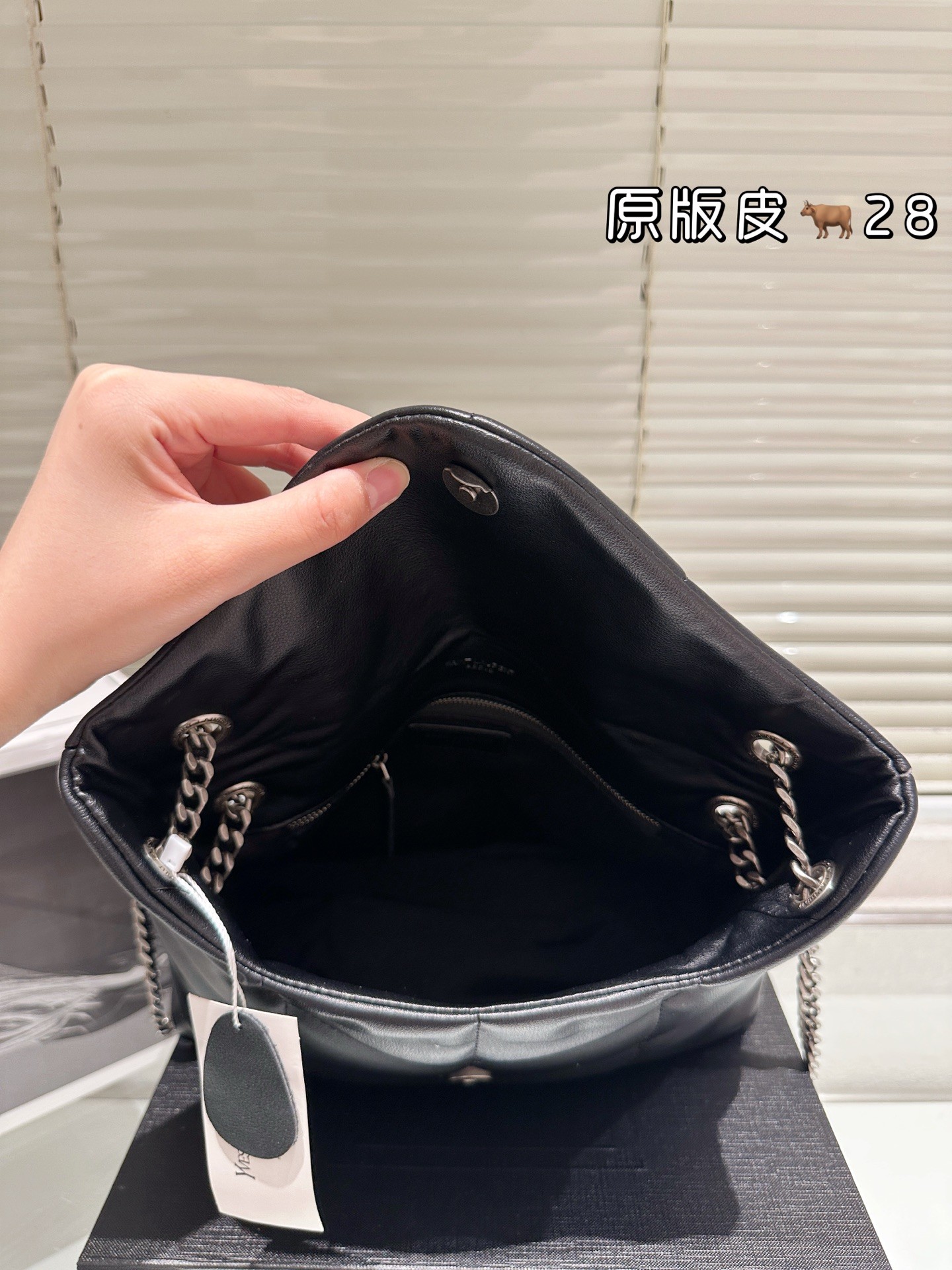 Sacs à main Saint Laurent série Puffer