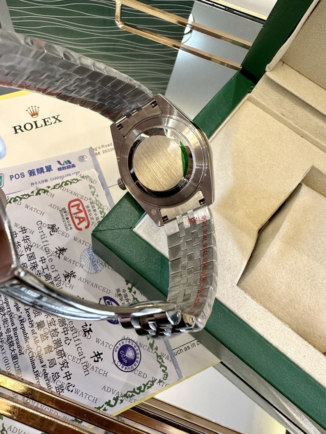 Rolex Datejust 41