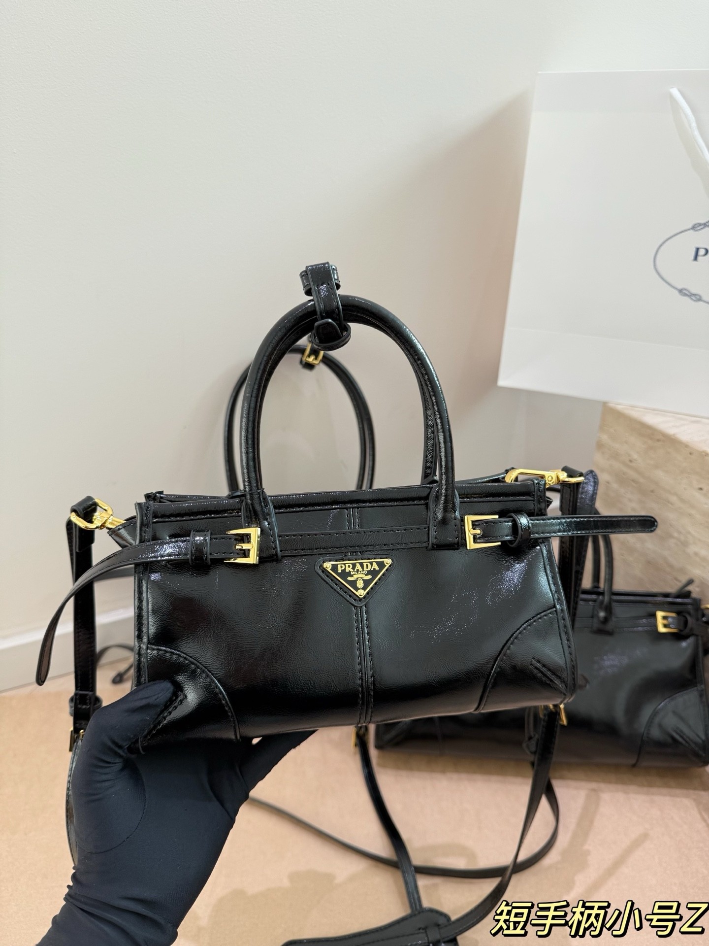 Prada Bonnie Mini Leather Handbag