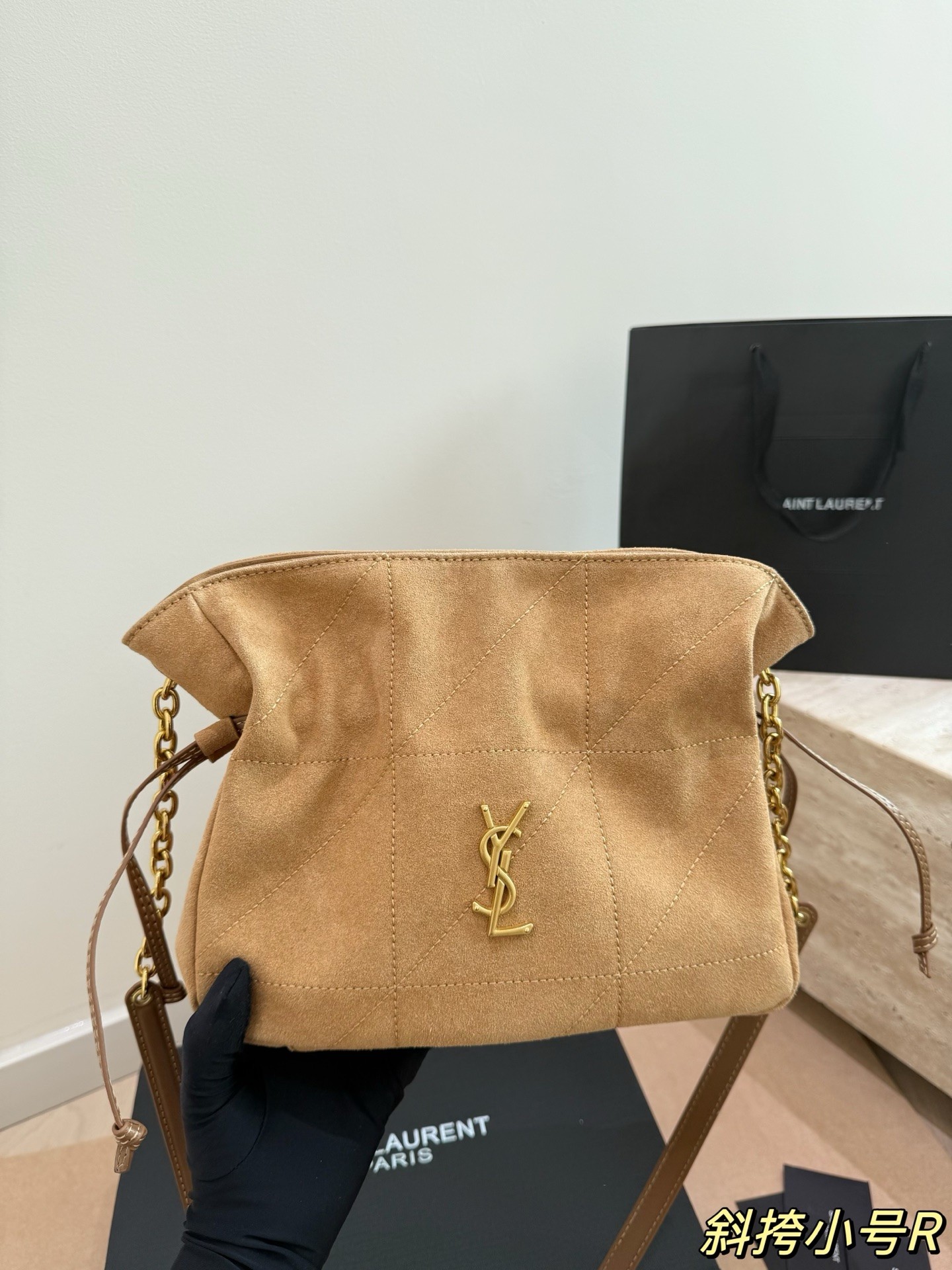 Yves Saint Laurent's Jamie Collection Handbags